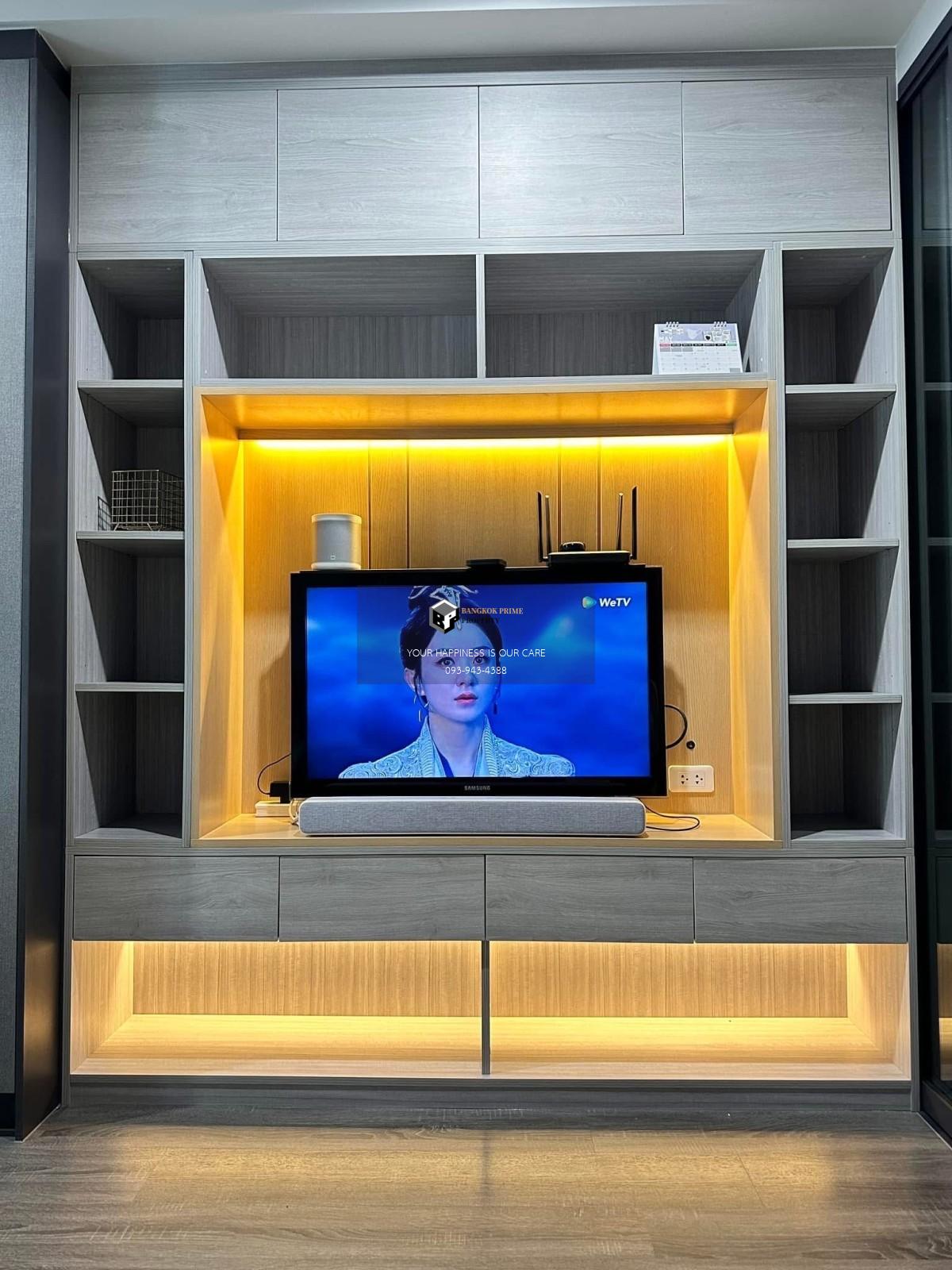 Ideo Chula - Samyan | 🚝ใกล้ MRT สามย่าน #HL Focus
