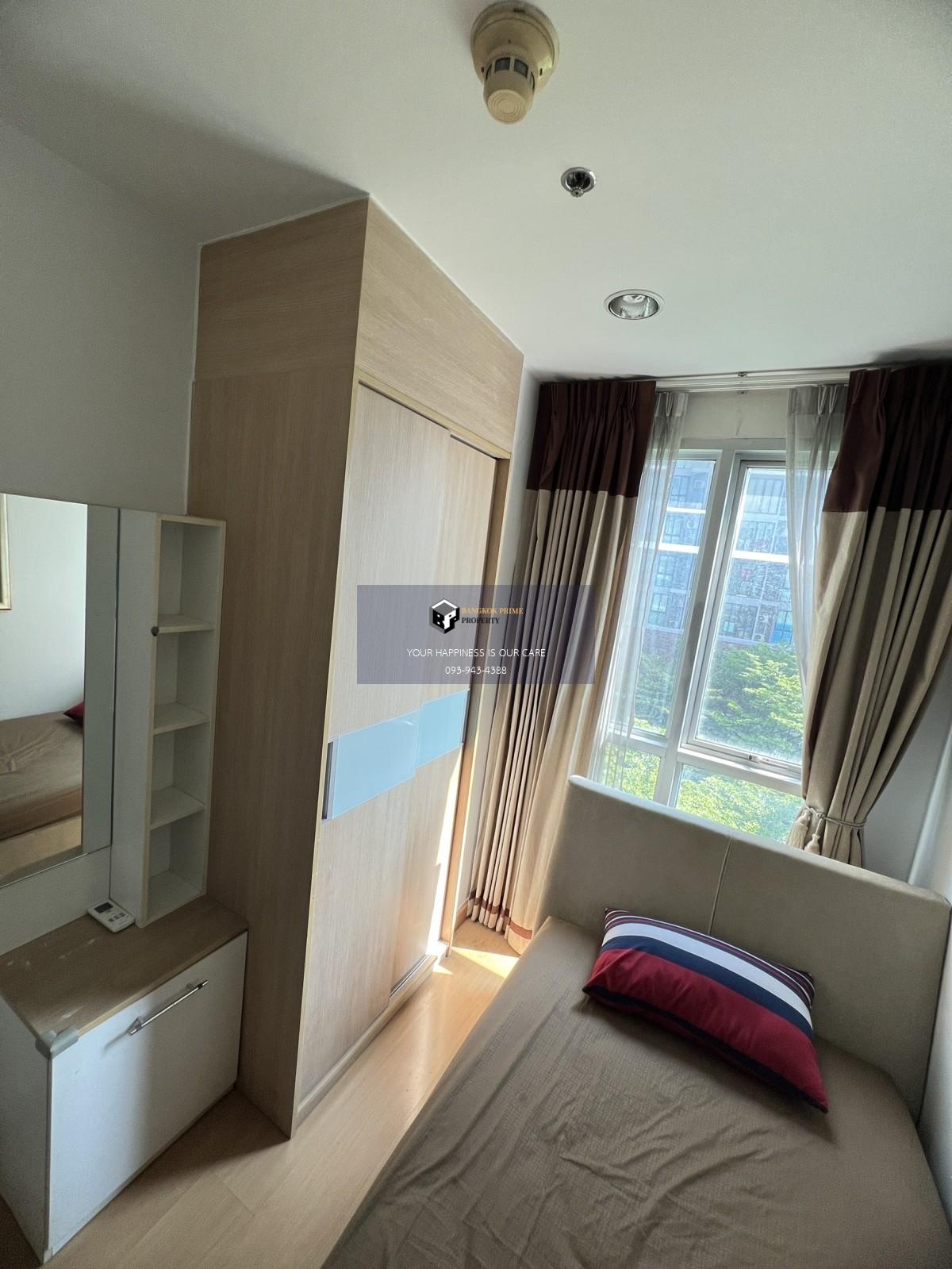 Life @ Ratchada Huaikwang |🚝ใกล้ MRTห้วยขวาง#Old Focus#Mar