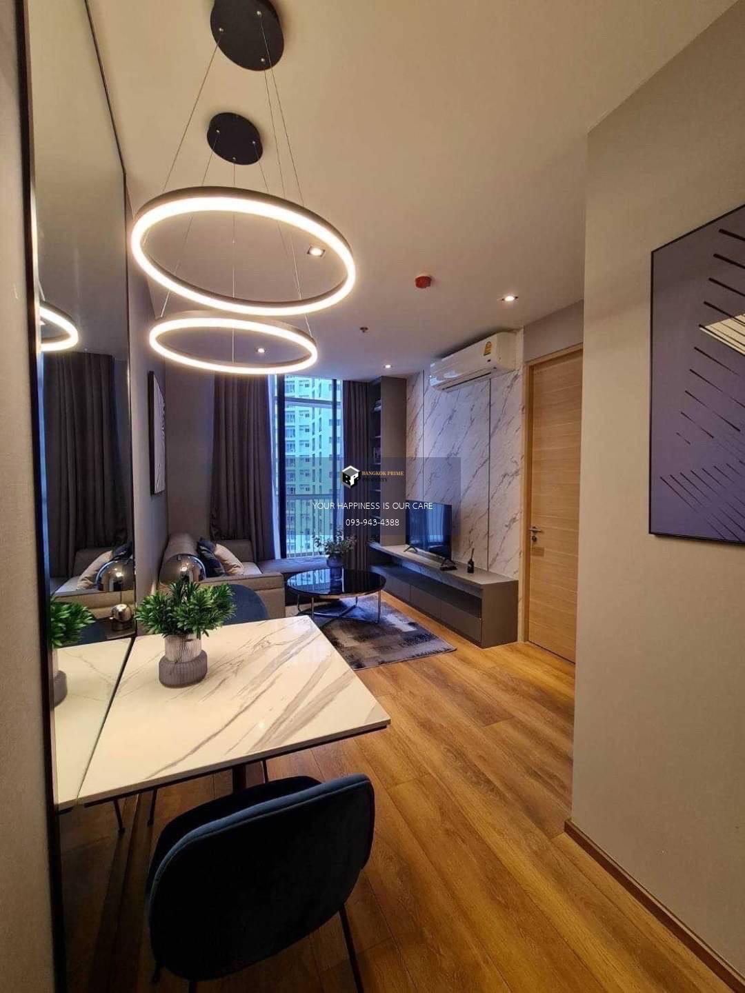 Park Origin Phrom Phong | 🚝ใกล้ BTSพร้อมพงษ์ #HL Focus