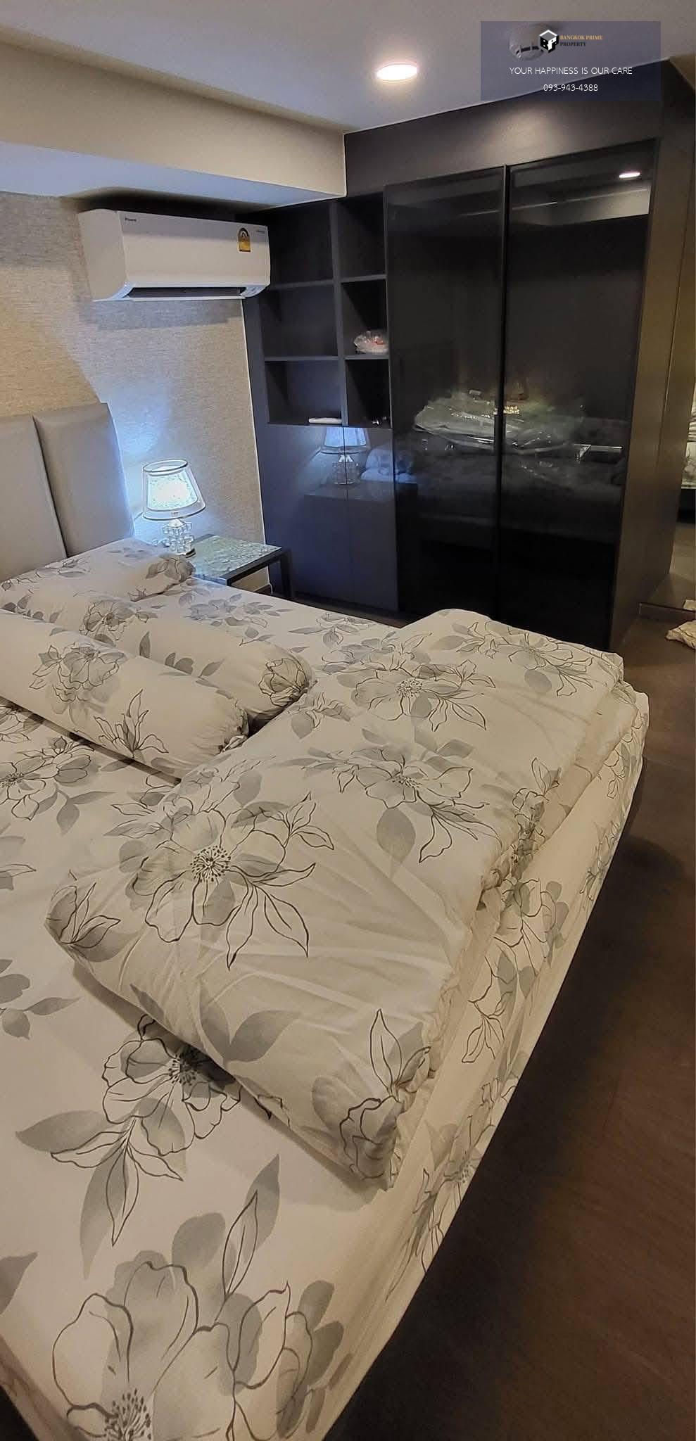 Park Origin Chula-Samyan | 🚝ใกล้ MRTสามย่าน #New