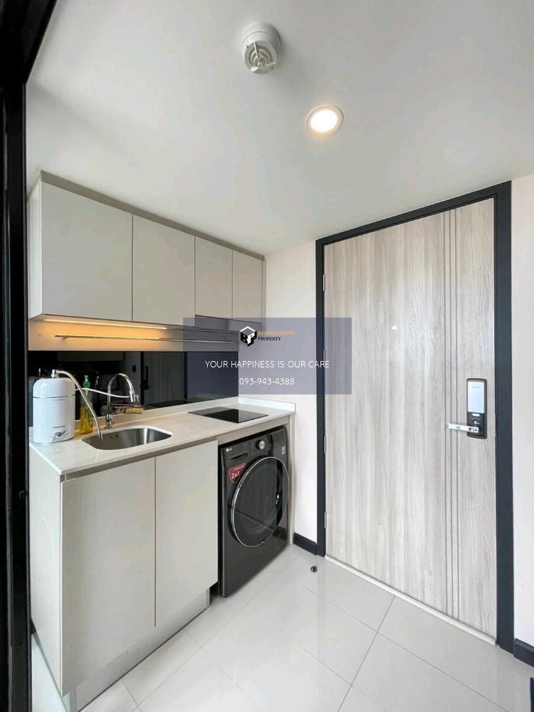 Knightsbridge Prime Sathorn | 🚝ใกล้ BTS ช่องนนทรี #HL Focus