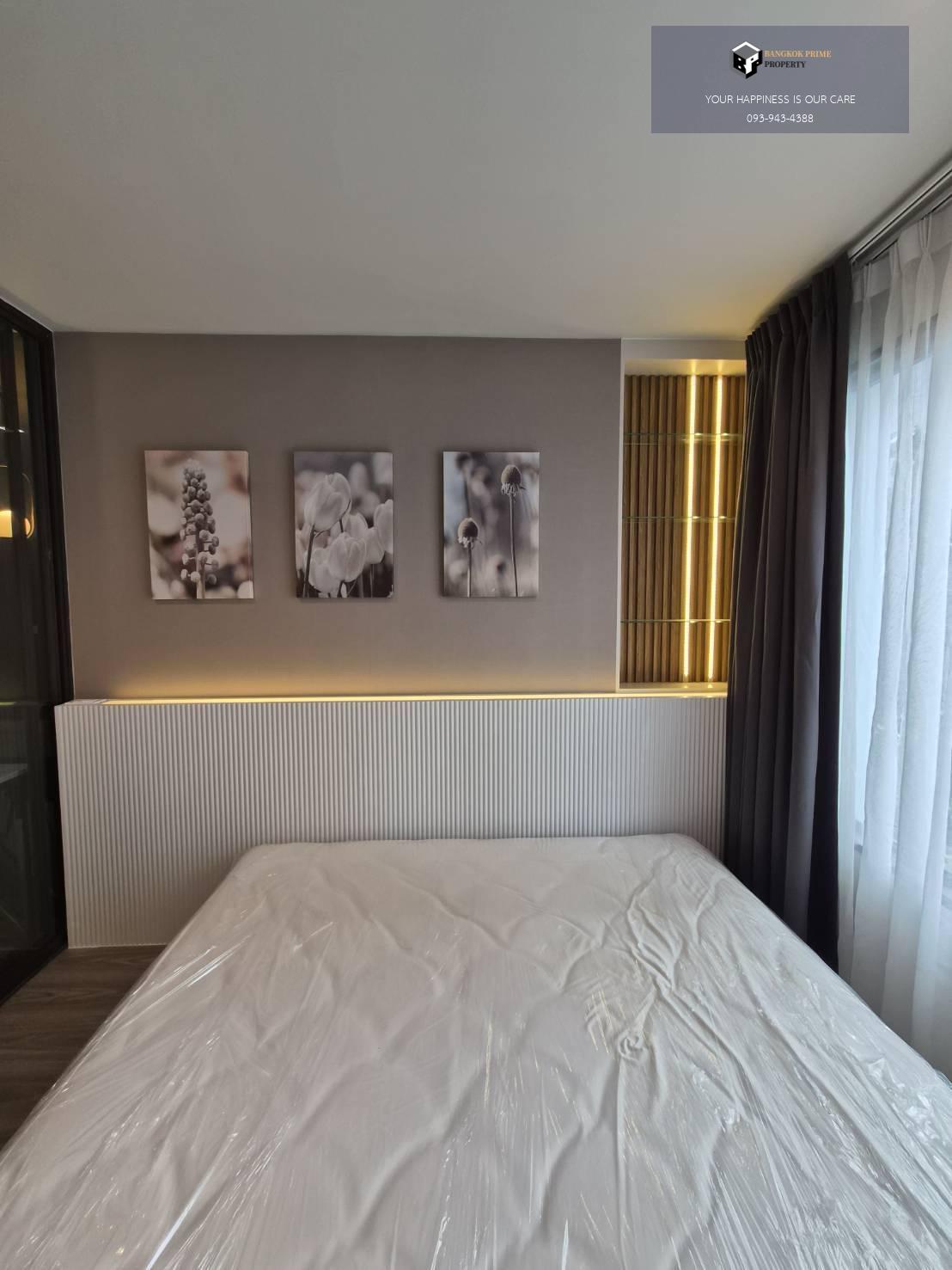 Life Ladprao | 🚝ใกล้ BTS,MRTจตุจักร #HL Focus