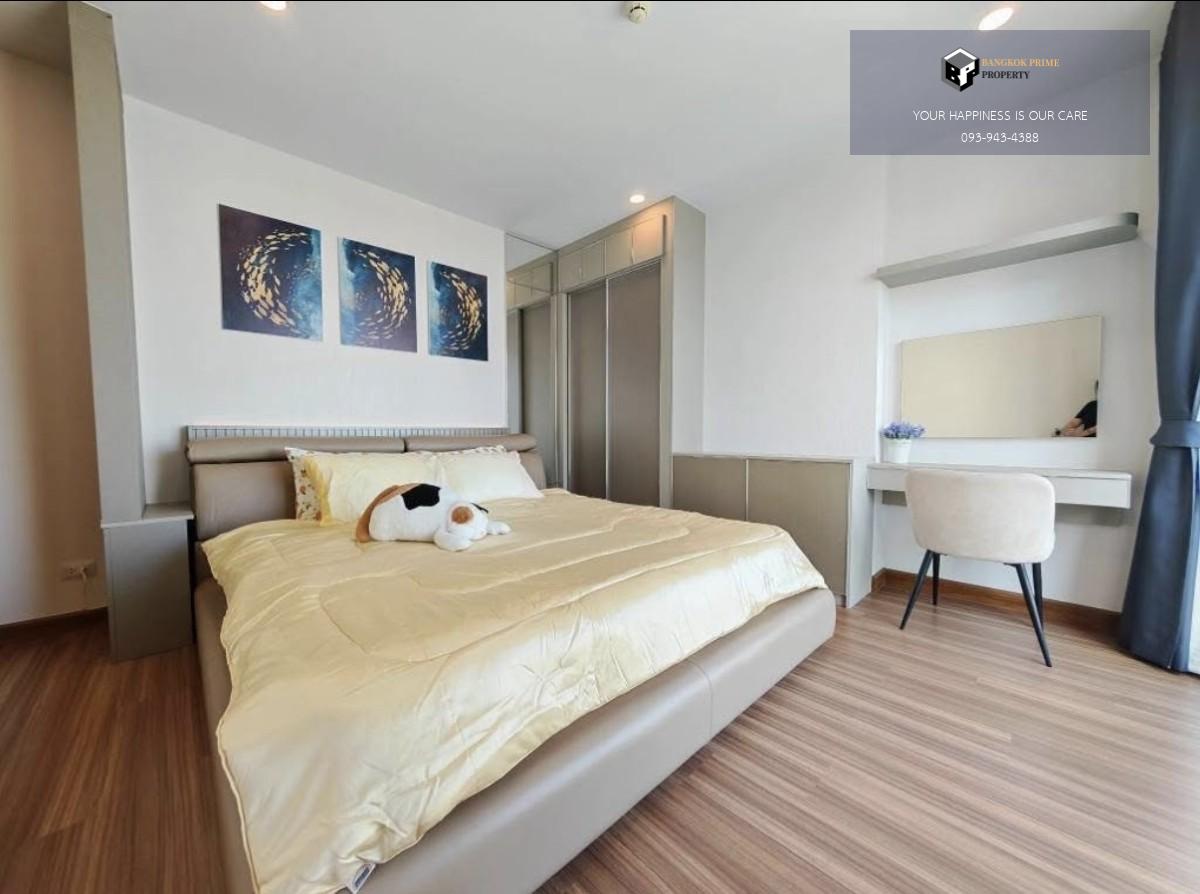 Supalai Premier Charoen Nakhon | Luxury river and Icon Siam View from 2 balconies condo #New