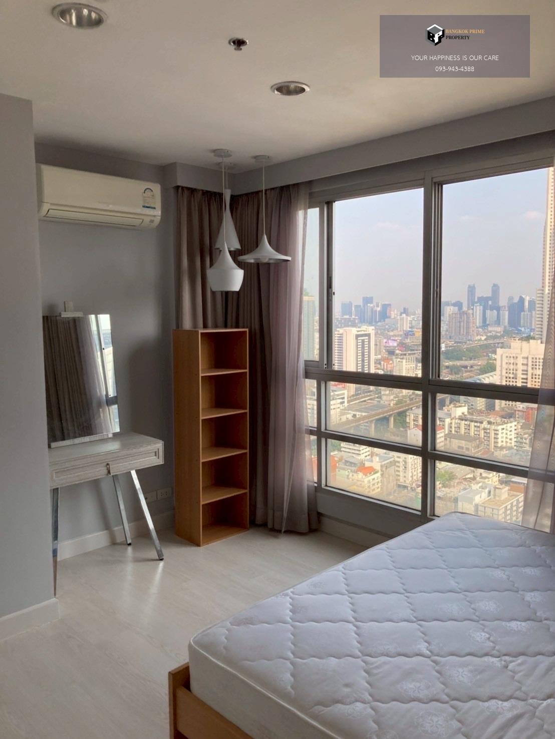 Pathumwan Resort | 🚝ใกล้ BTSพญาไท #HL Focus