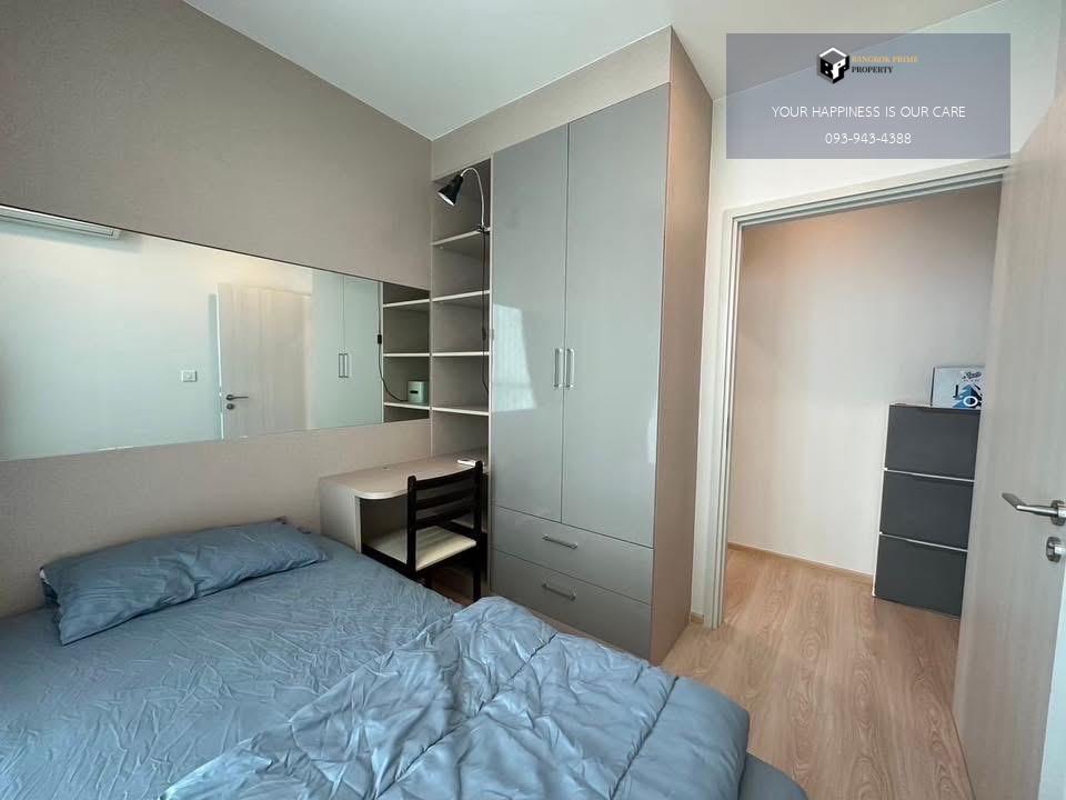 Noble Revolve Ratchada 2 | 🚝ใกล้ MRT ศูนย์วัฒนธรรม #New