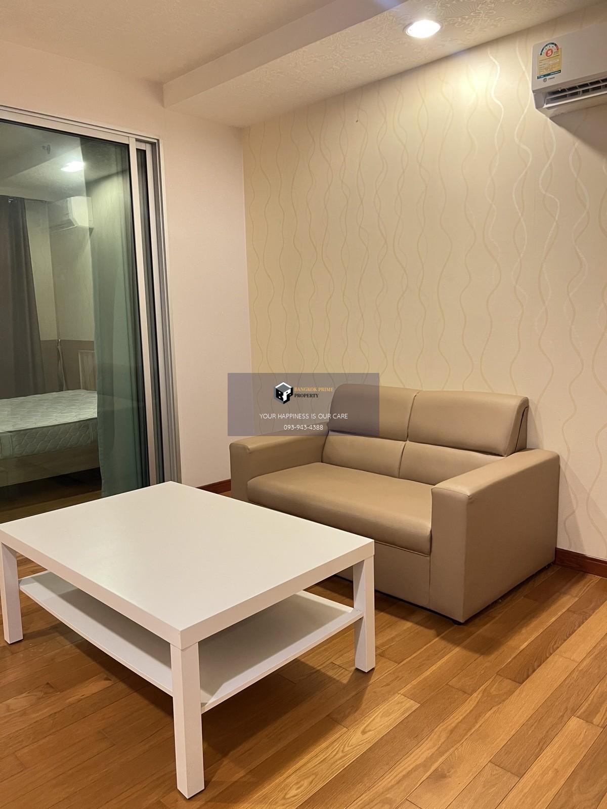 The Line Phahonyothin Park | 🚝ใกล้ BTS,MRTจตุจักร #New