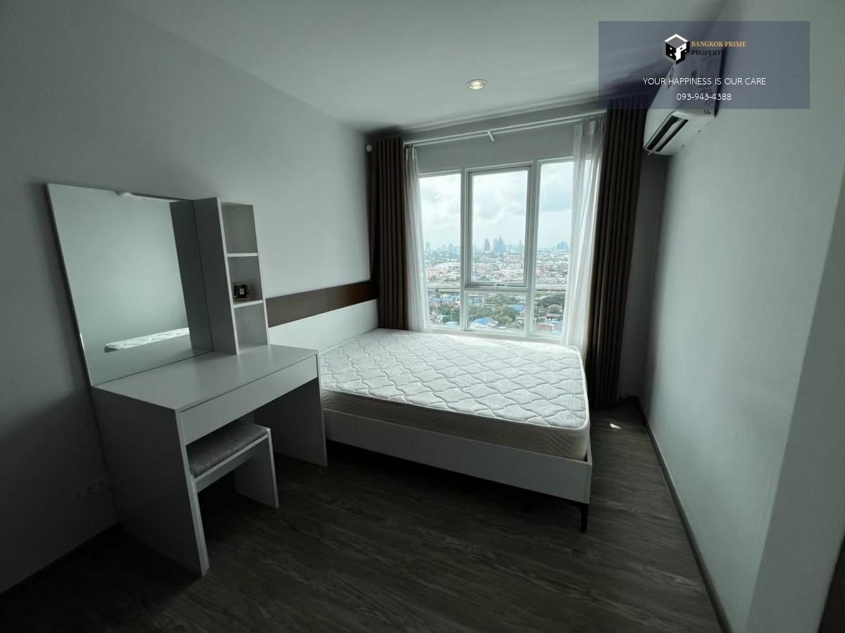 Regent Home 28 Bangson |  MRT บางซ่อน