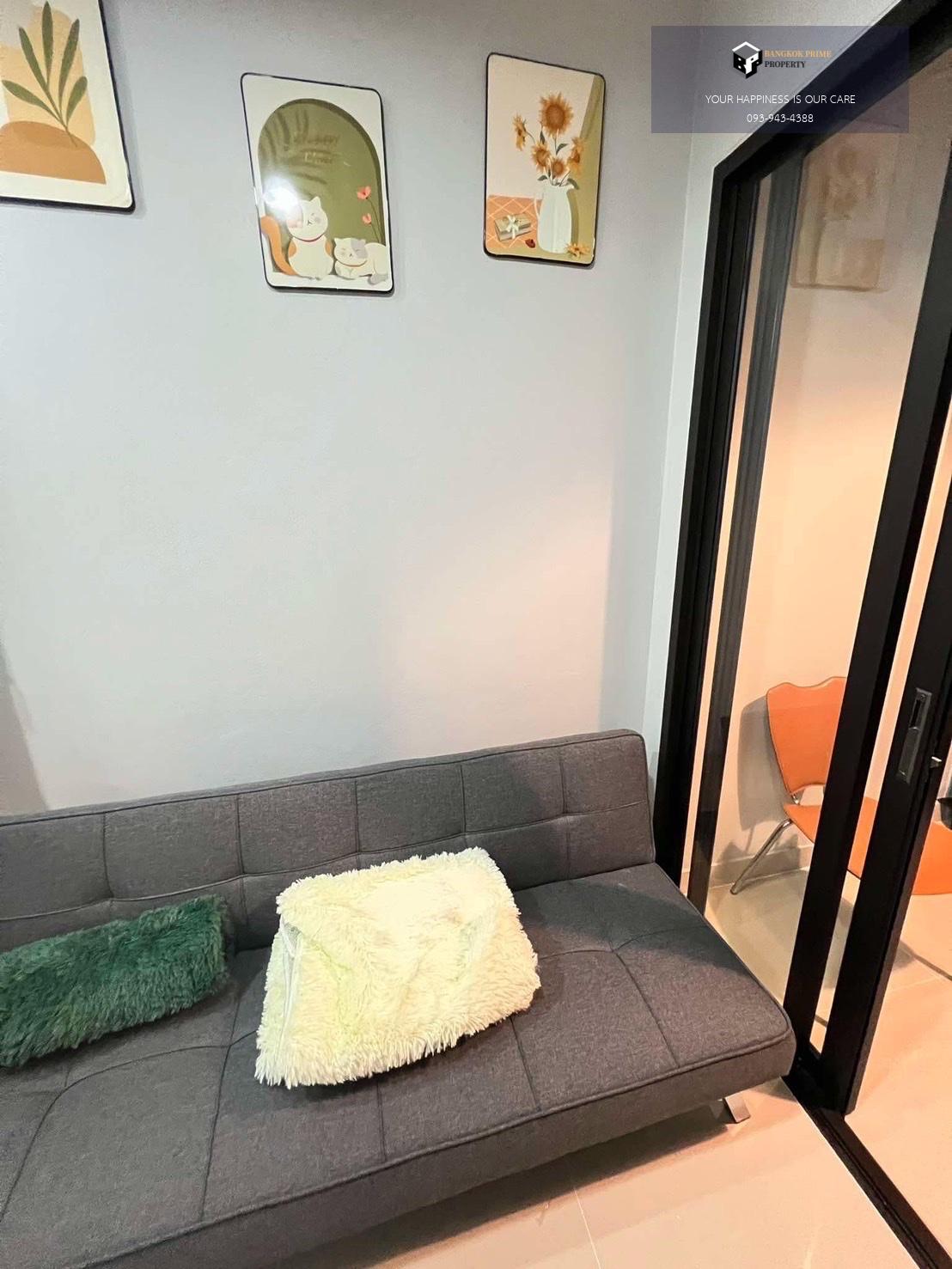 Ideo Ratchada Huaikwang | 🚝ใกล้ MRTห้วยขวาง #HL Focus