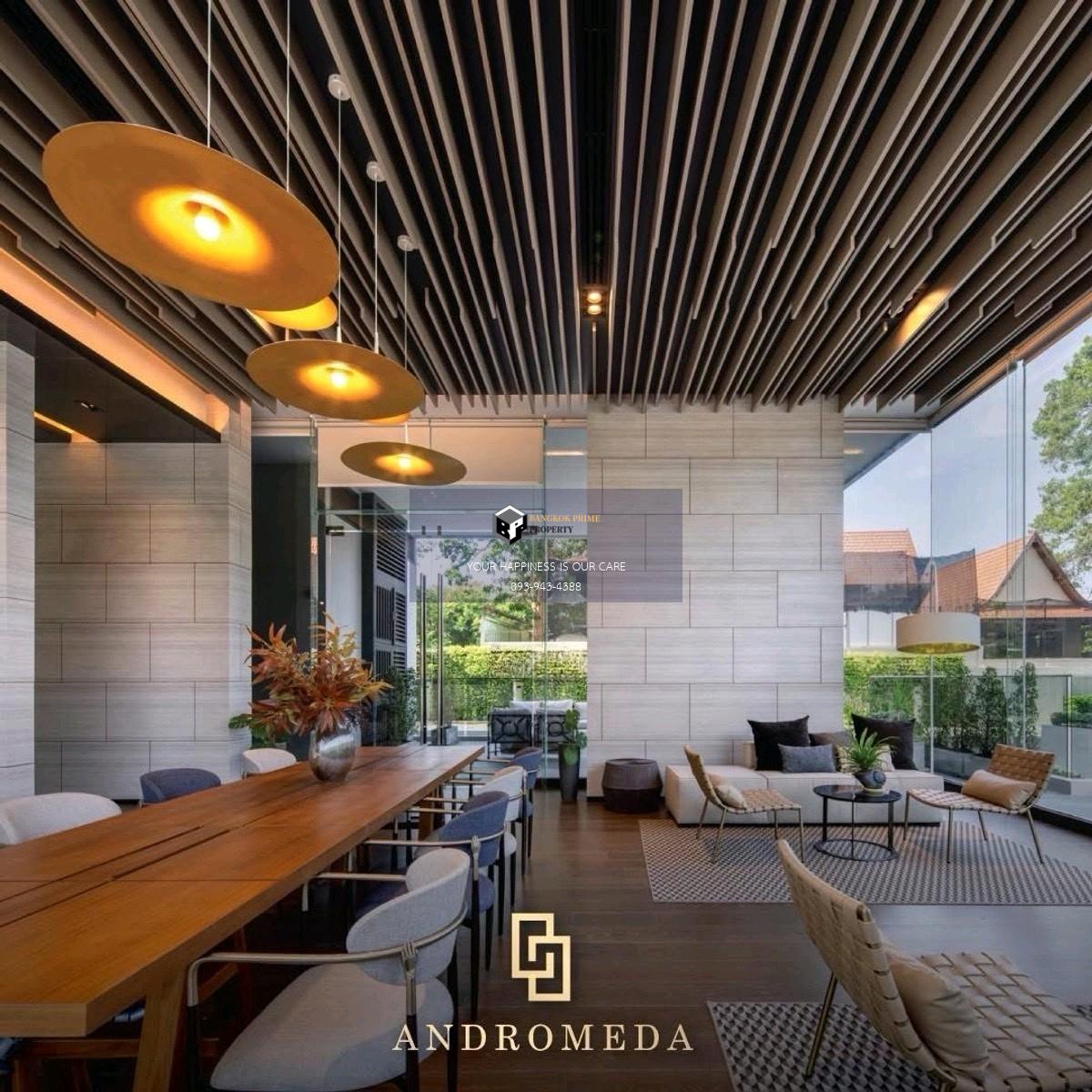 Andromeda Condo | ใกล้ ถนนพระตำหนัก  #New