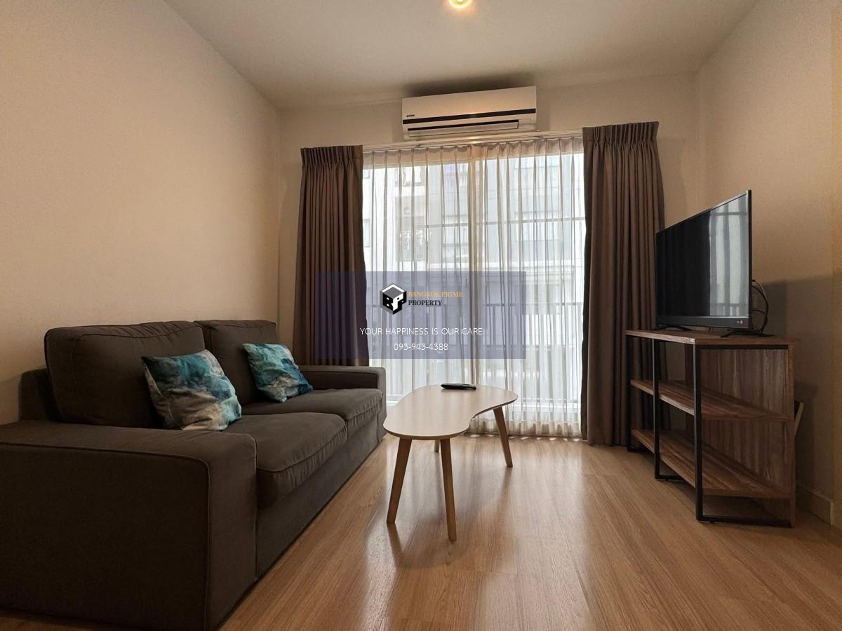 🚝ใกล้ BTSพร้อมพงษ์ | #HL Focus #Mar