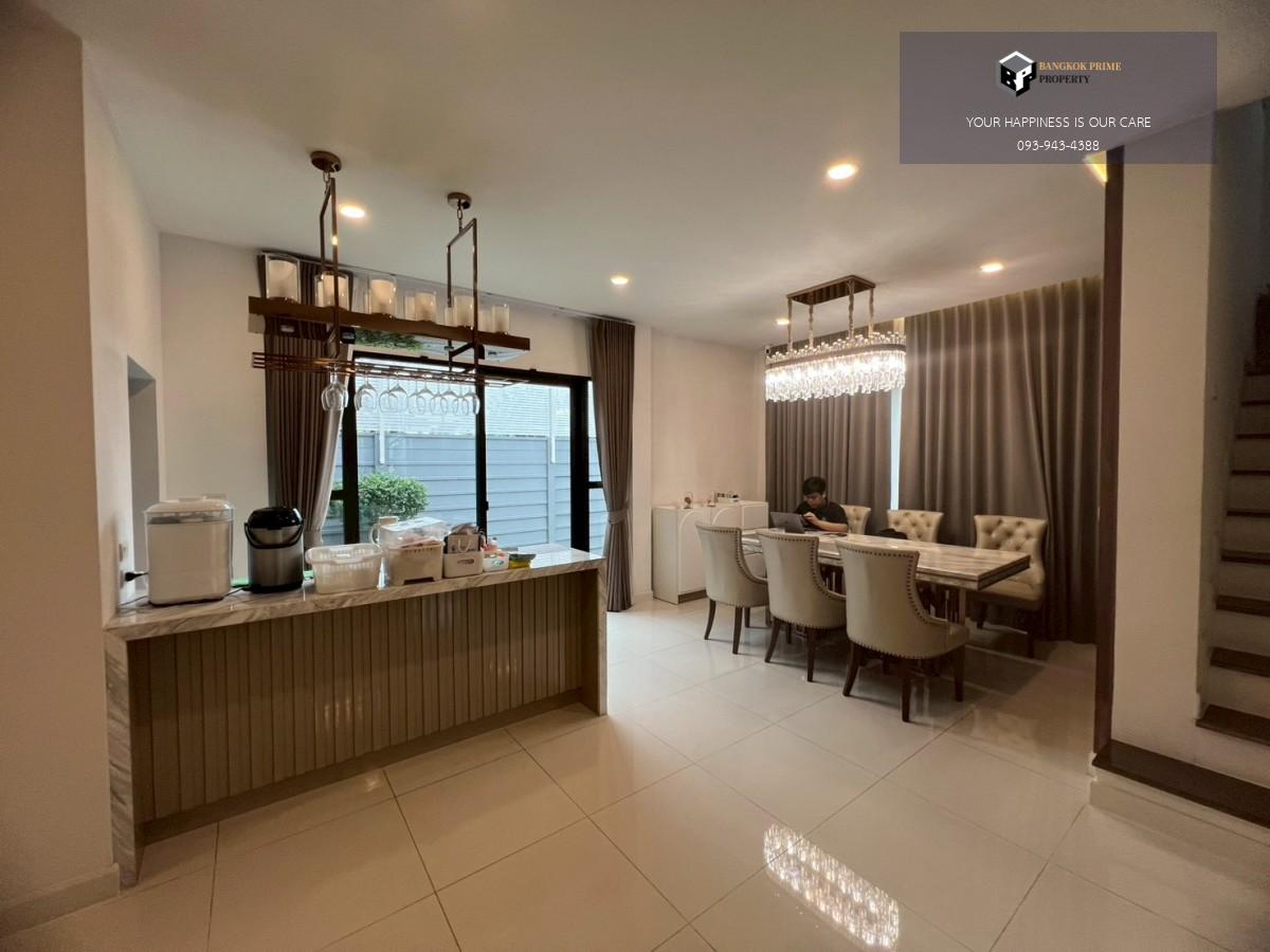 The City ราชพฤกษ์ – สวนผัก | #FC