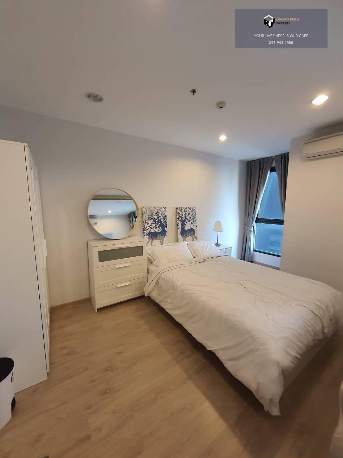 IDEO Q Ratchathewi | 🚝ใกล้ BTS ราชเทวี #HL Focus