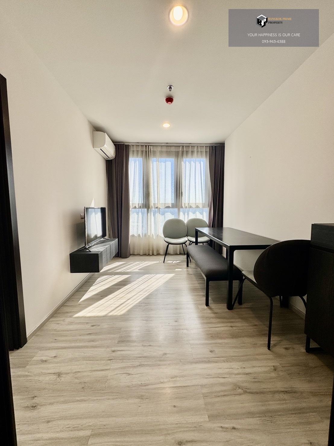 XT Huaikwang | 🚝ใกล้ MRTห้วยขวาง #New Focus