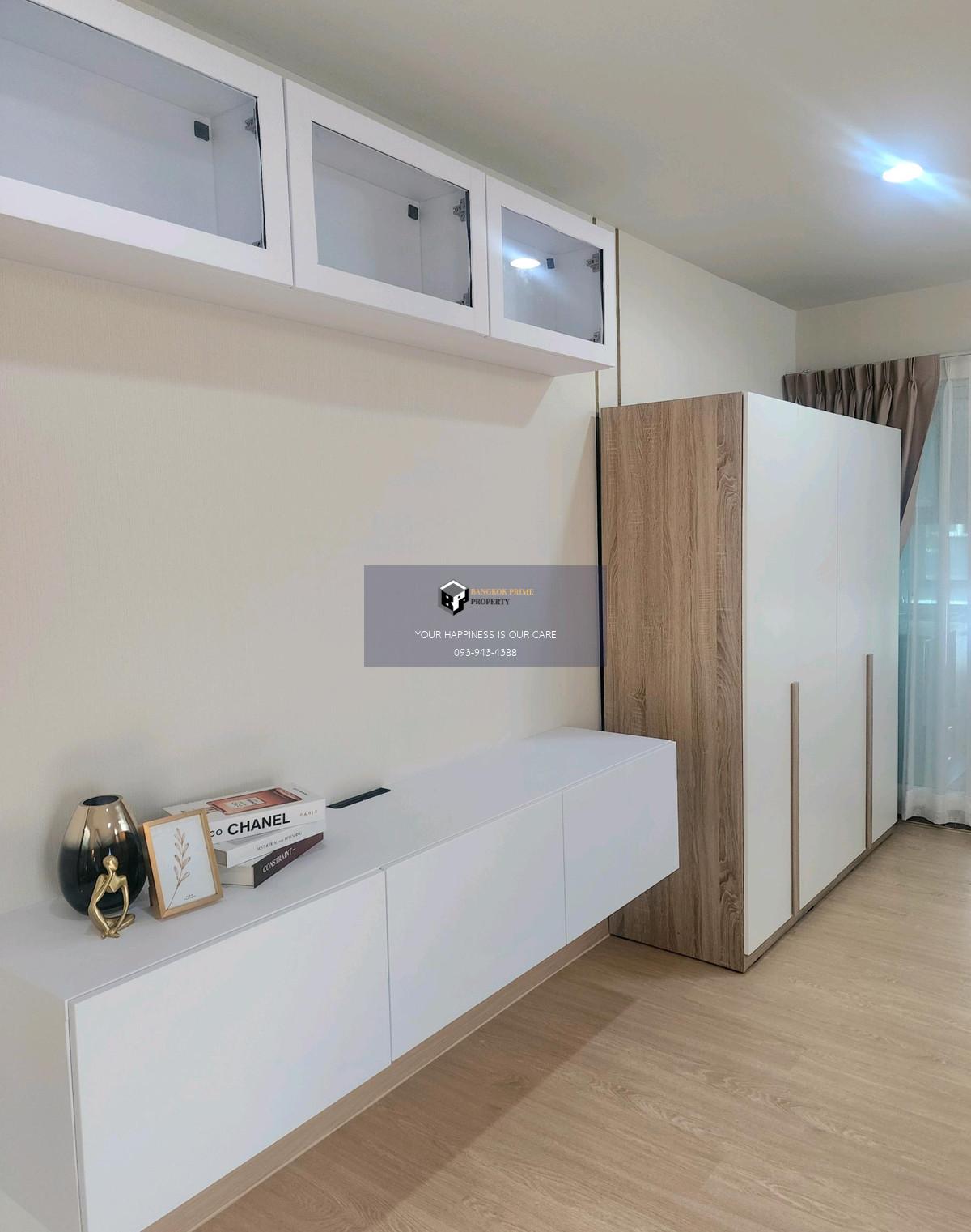 Regent Home Bangson 27 | 🚝ใกล้ รถไฟฟ้าสายสีม่วง บางซ่อน MRT เตาปูน #HL Focus