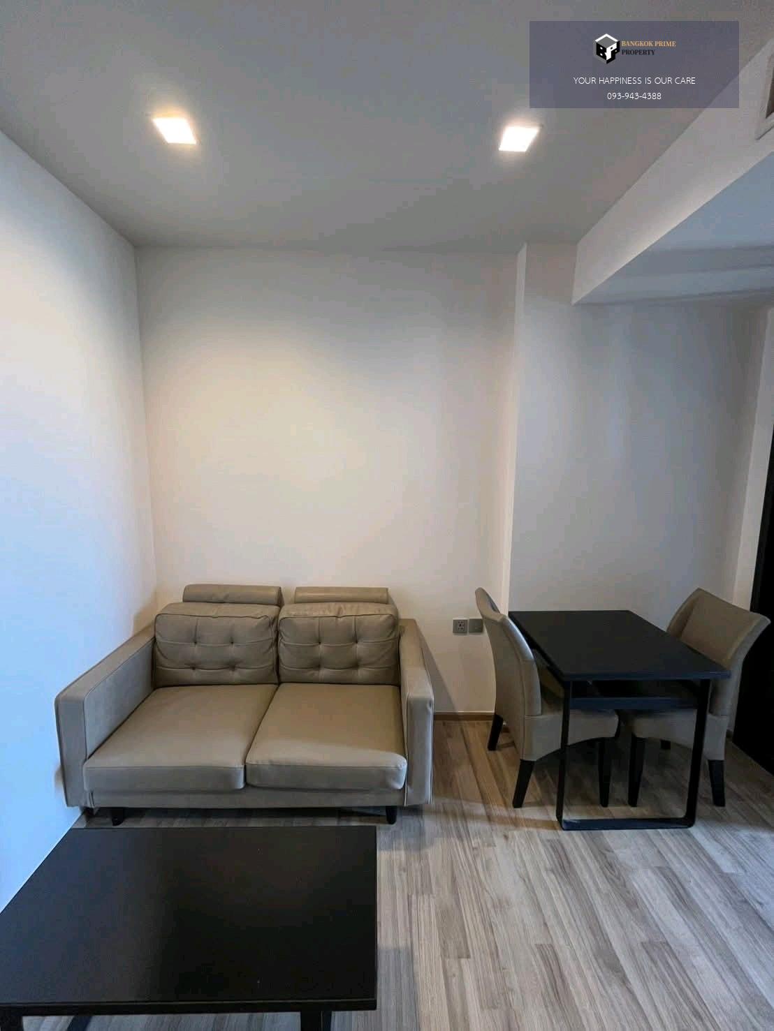 The Line Jatujak-Mochit | 🚝ใกล้ BTS,MRTจตุจักร #HL Focus