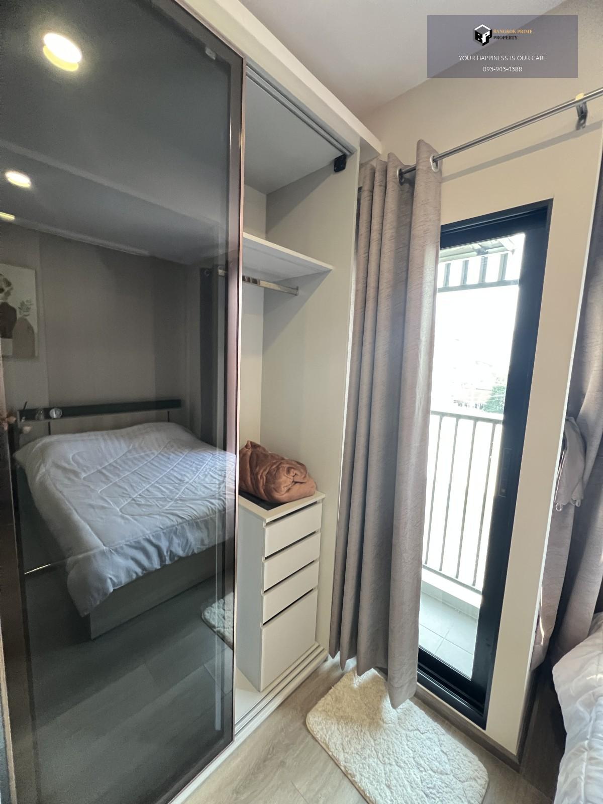 Soho bangkok ratchada 🚝ใกล้ ,MRTห้วยขวาง #Old Focus