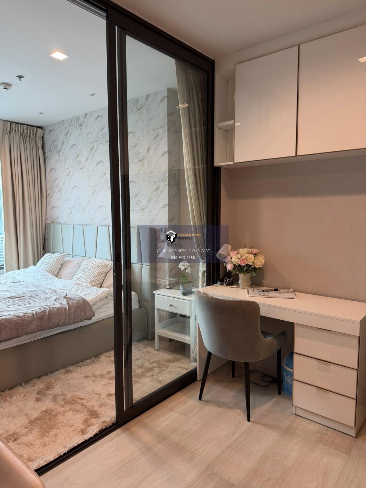 Life One Wireless | Hot Deal !!! Modern style #HL Focus