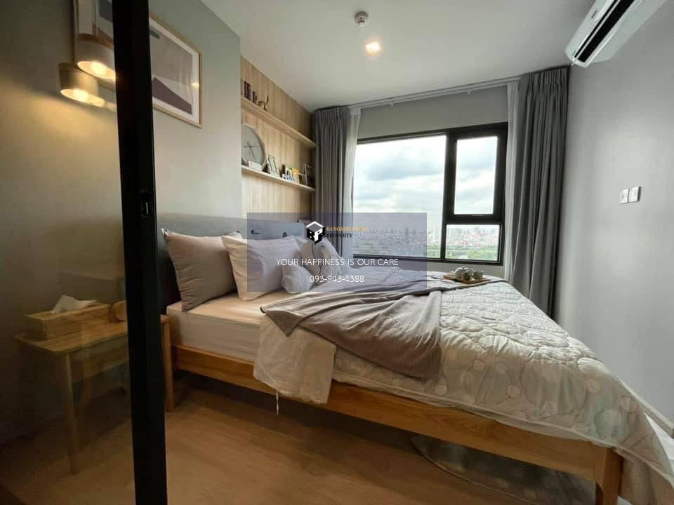 Life One Wireless | Modern  Style !! Nice Decorated #Old Focus #Mar