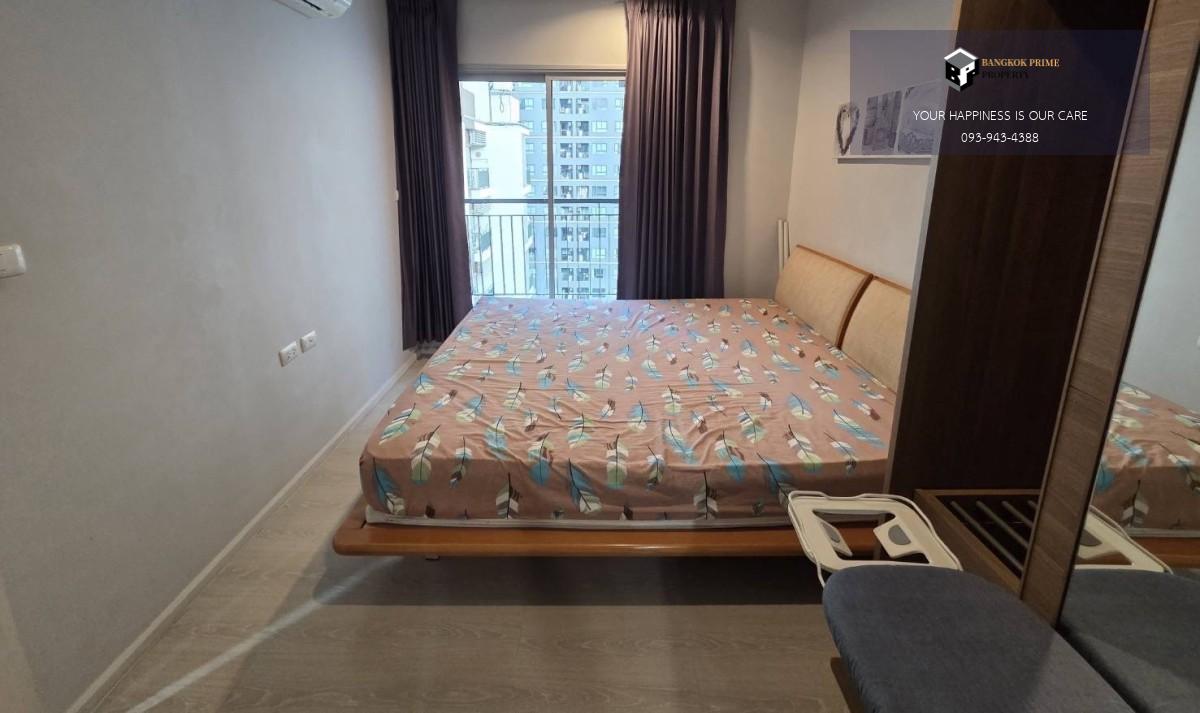 Aspire Rama 9 | 🚝ใกล้ BTS,MRTพระราม9 #HL