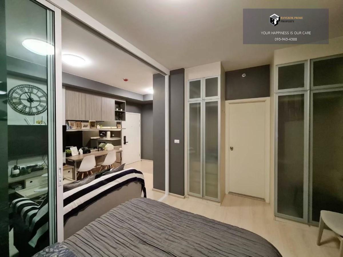 Chapter One Eco Ratchada-HuaiKhwang | 🚝ใกล้ MRTห้วยขวาง #Old Focus