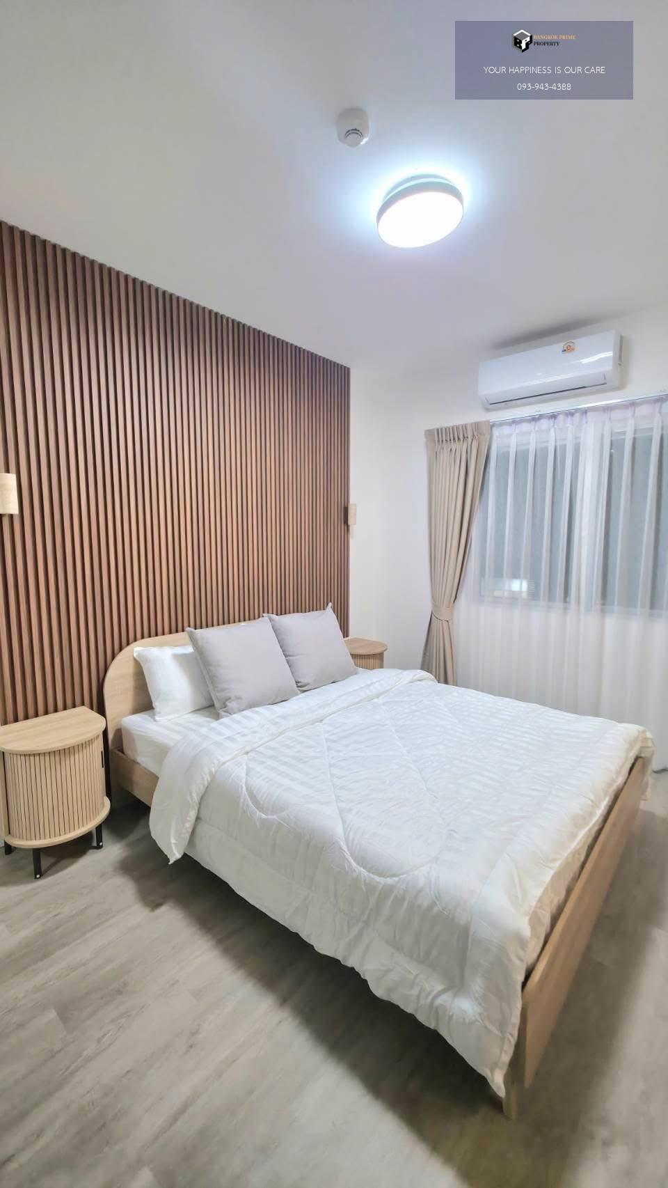 A Space Asoke-Ratchada | 🚝ใกล้ BTS,MRTพระราม9 #HL Focus