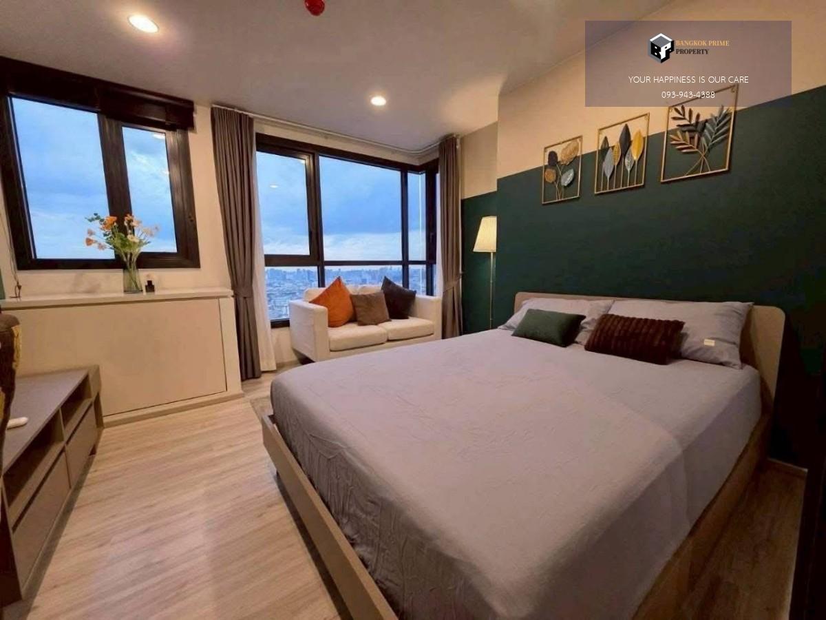 XT Huaikwang | 🚝ใกล้ MRTห้วยขวาง #Old Focus