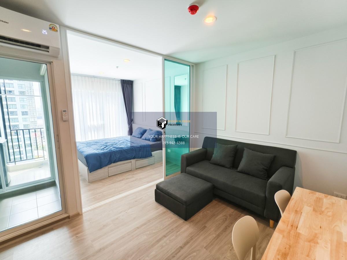 Regent Home Bangna | 🚝ใกล้ BTS บางนา ว่างพร้อมเช่า #HL Focus