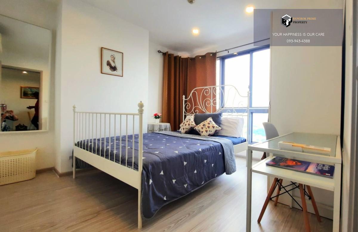 IDEO Mobi Bangsue Grand Interchange | ทำเลใกล้รถไฟฟ้าMRT สถานีเตาปูน |#FC