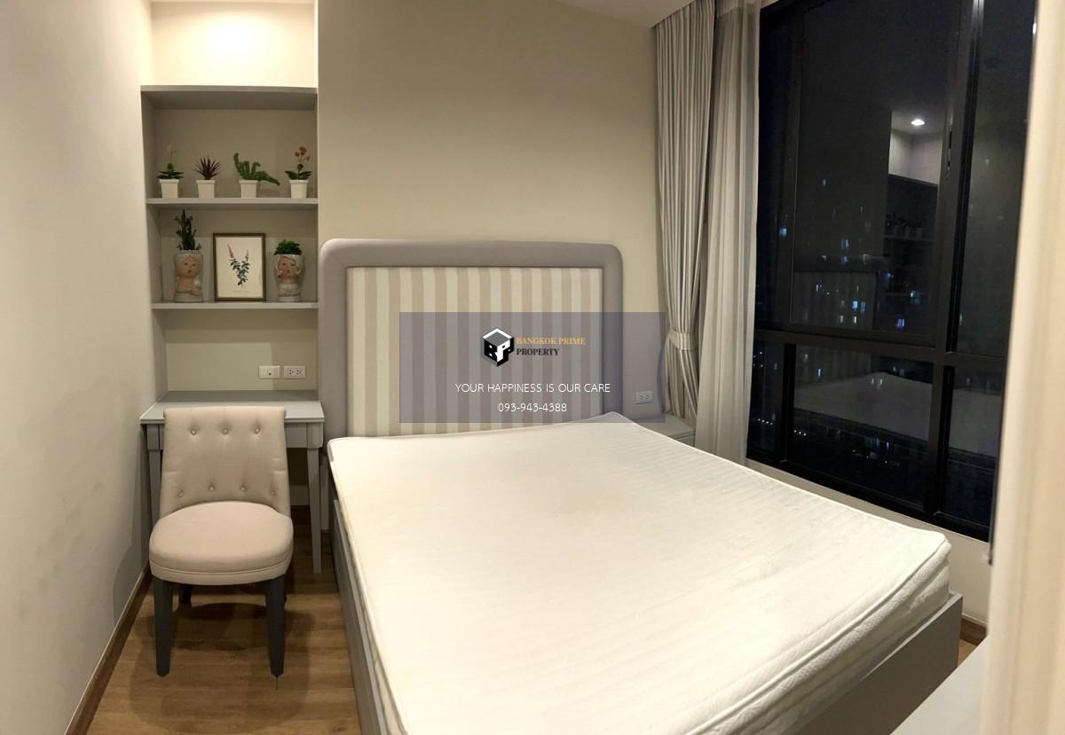 The editor saphankhwai | 🚝ใกล้ BTS สะพานควาย #New #Mar