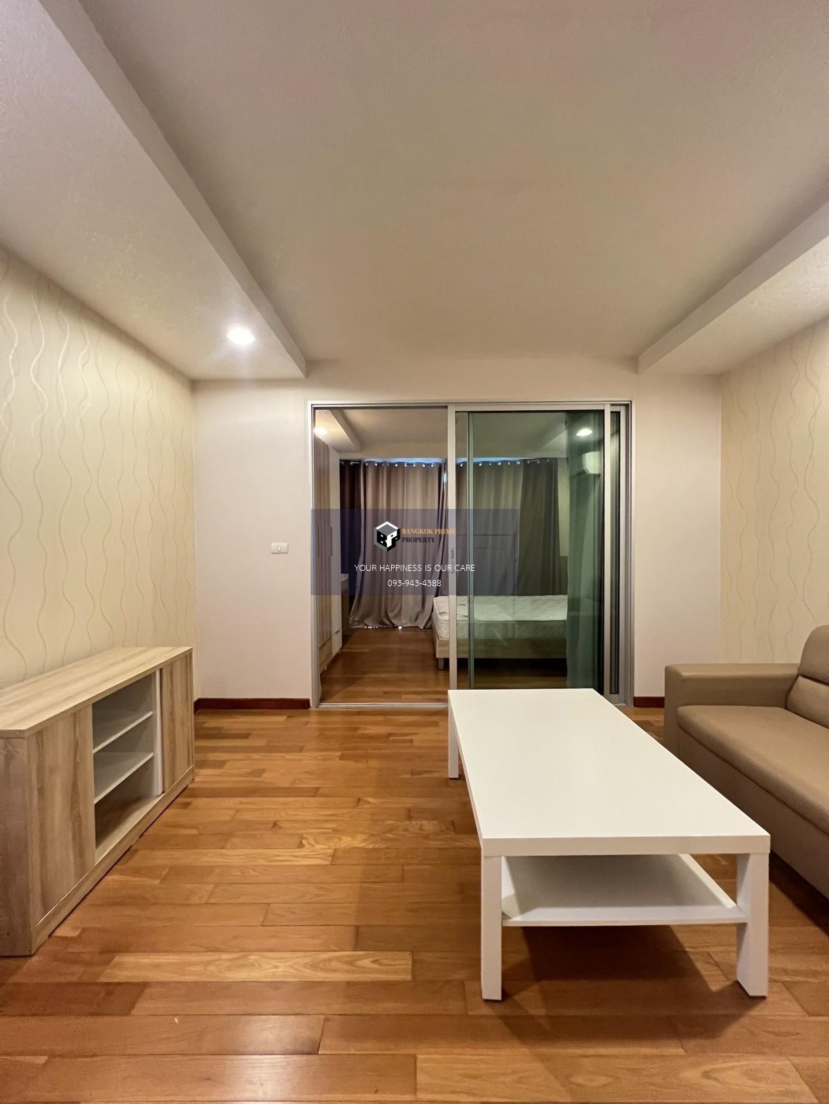 The Line Phahonyothin Park | 🚝ใกล้ BTS,MRTจตุจักร #New