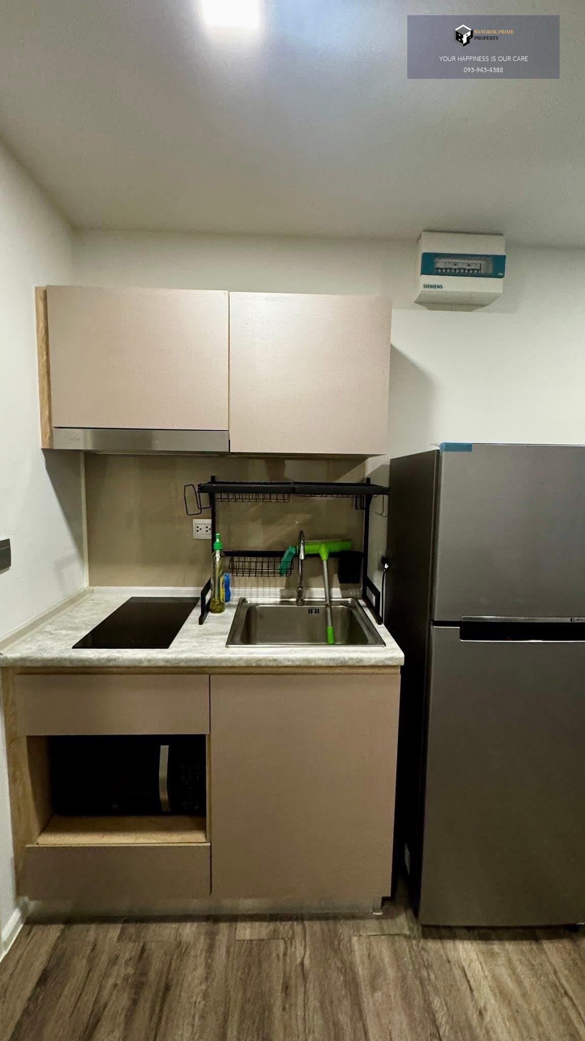 Atmoz hauikwang | 🚝ใกล้,MRTห้วยขวาง #Old Focus