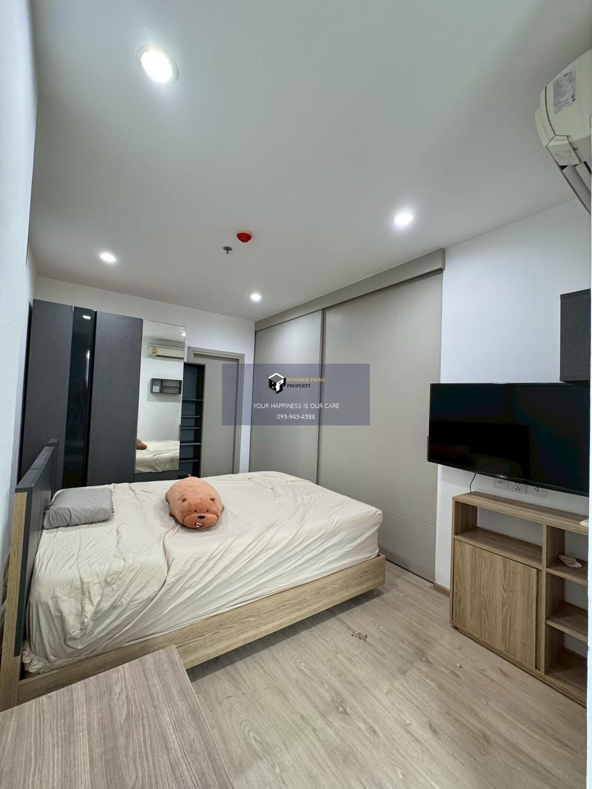 IDEO Q Chula-Samyan | 🚝ใกล้ MRT สามย่าน #HL Focus