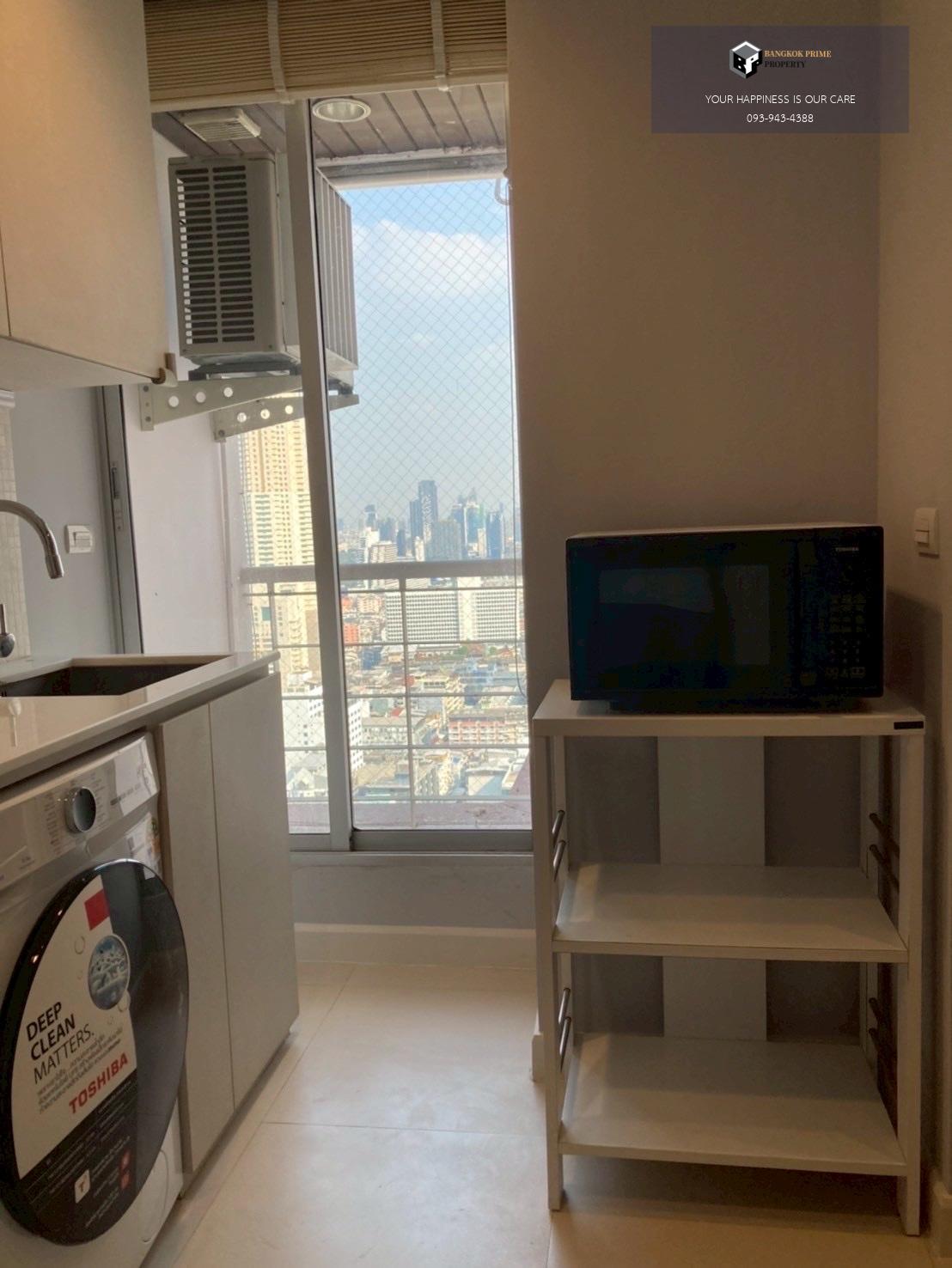 Pathumwan Resort | 🚝ใกล้ BTSพญาไท #HL Focus