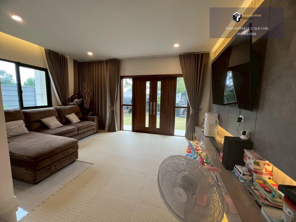 The City ราชพฤกษ์ – สวนผัก | #FC