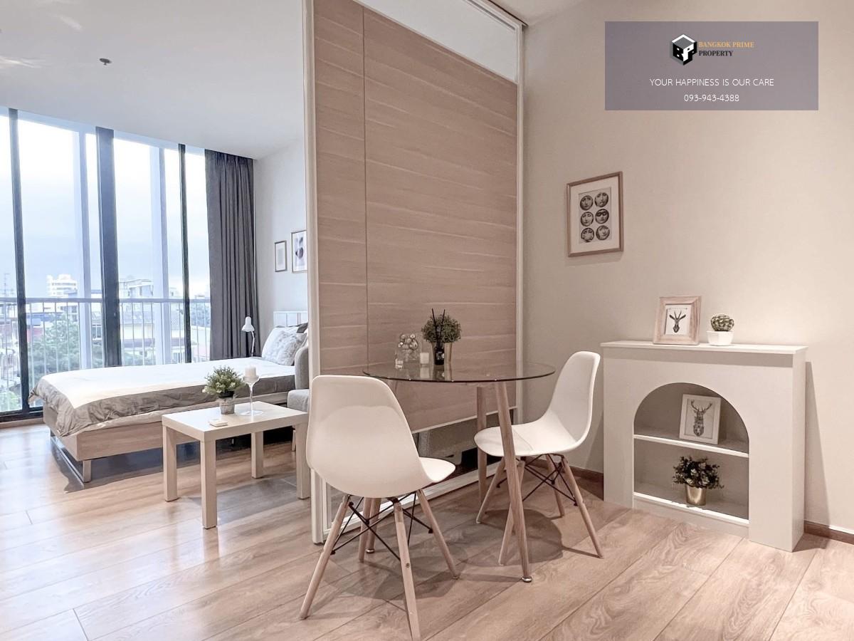 Park Origin Phrom Phong | 🚝ใกล้ BTSพร้อมพงษ์ #HL Focus