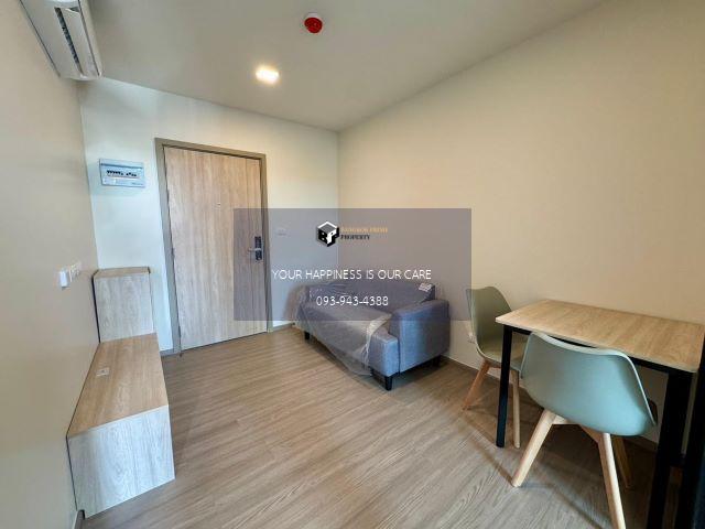 Vay Chinnakhet #คอนโดมิเนียม ซอยงามวงศ์วาน 47 แยก 31