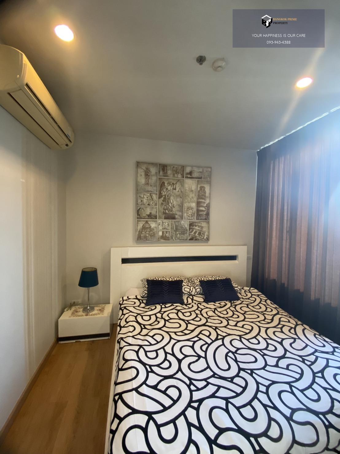 Pyne By Sansiri 🚝ใกล้ BTS ราชเทวี #HL Focus