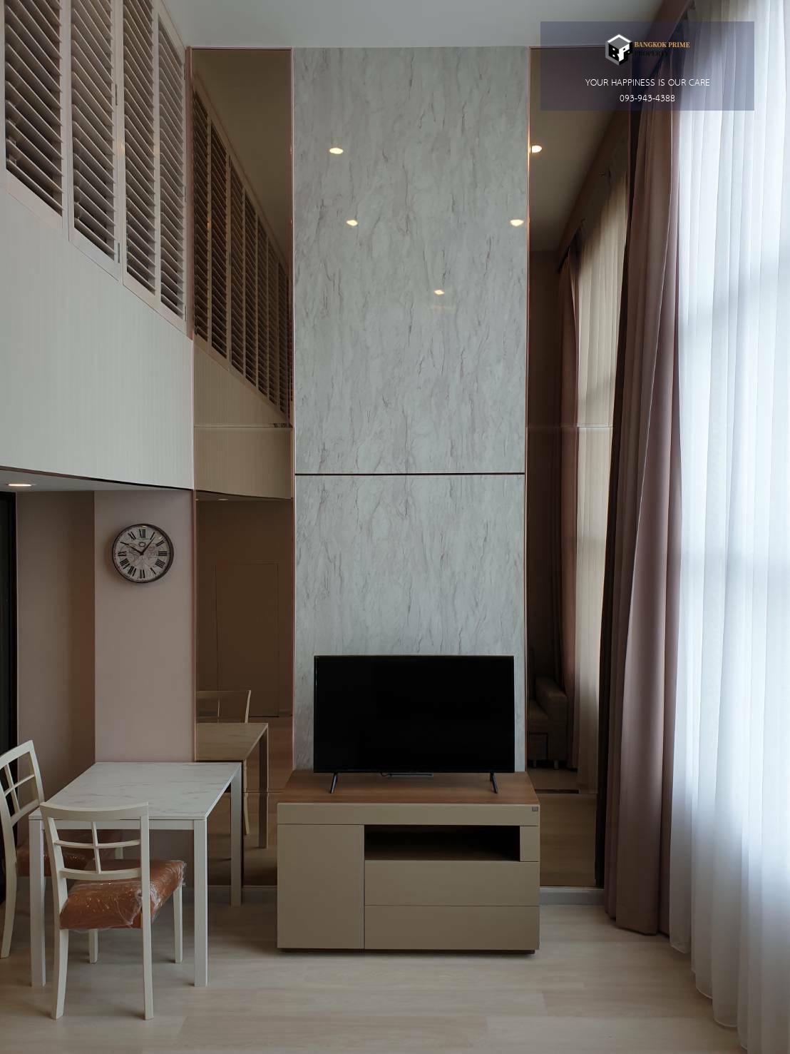 Knightsbridge Prime Sathorn | 📌ทำเลดีติด BRT อาคารสงเคราะห์ ใกล้ BTS ช่องนนทรี #HL Focus