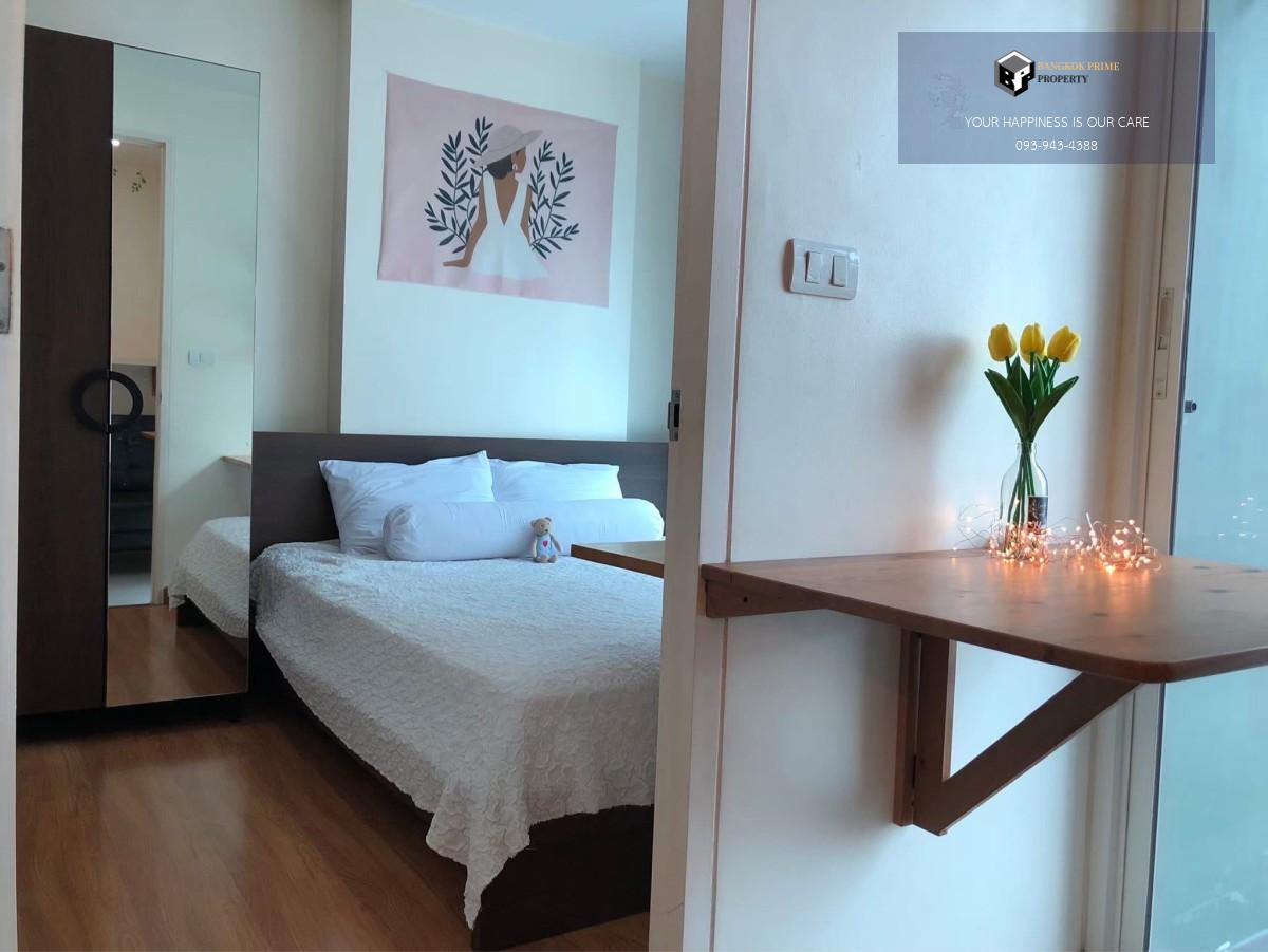 Wish@Samyan | 🚝ใกล้ MRT สามย่าน #HL Focus