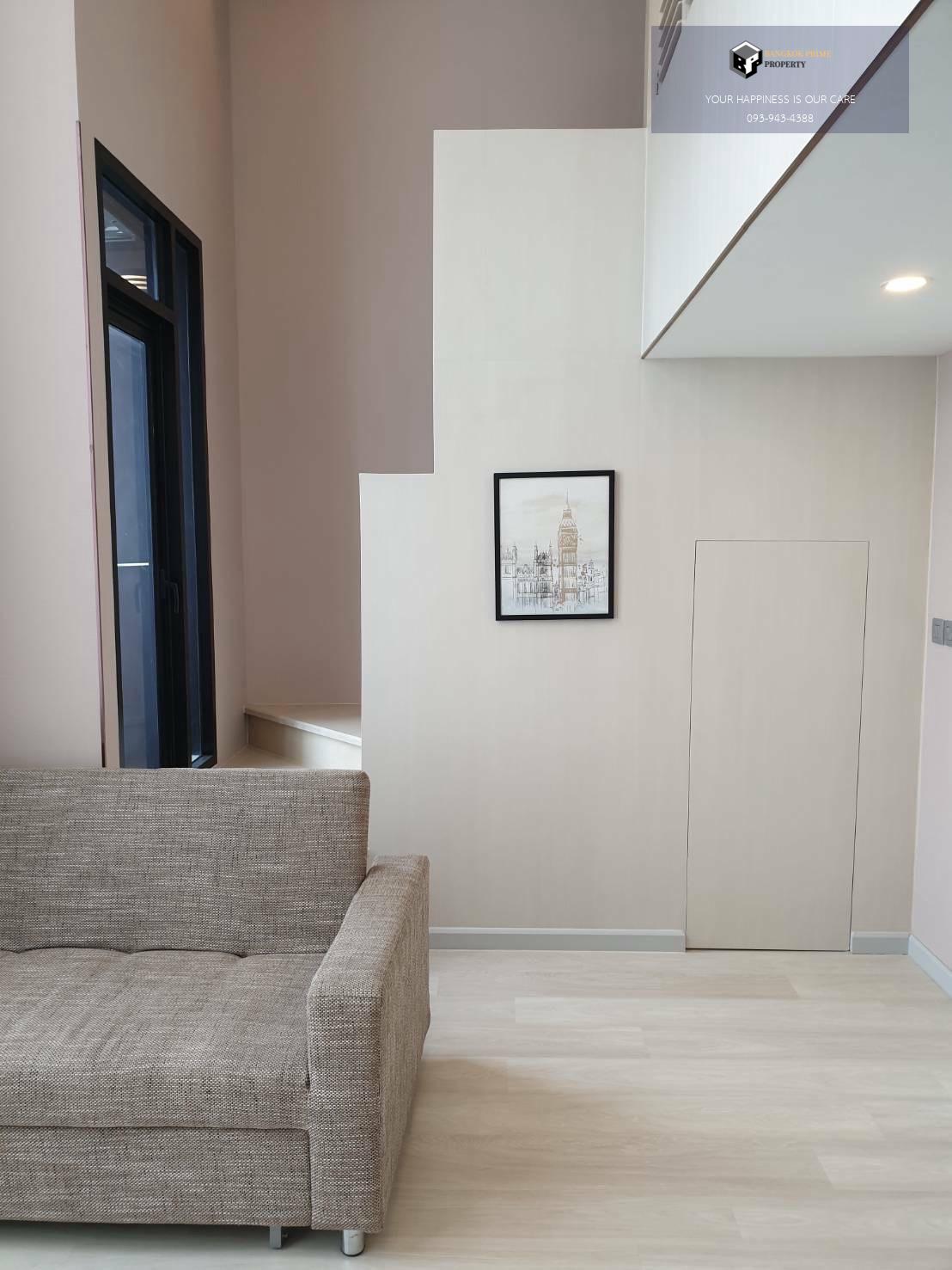 Knightsbridge Prime Sathorn | 📌ทำเลดีติด BRT อาคารสงเคราะห์ ใกล้ BTS ช่องนนทรี #HL Focus