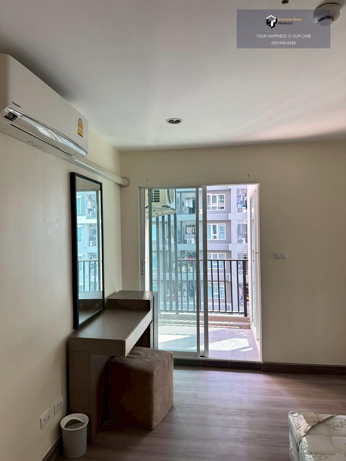 Regent Home 27 Bangson | ติด MRT สายสีม่วง (สถานีบางซ่อน)