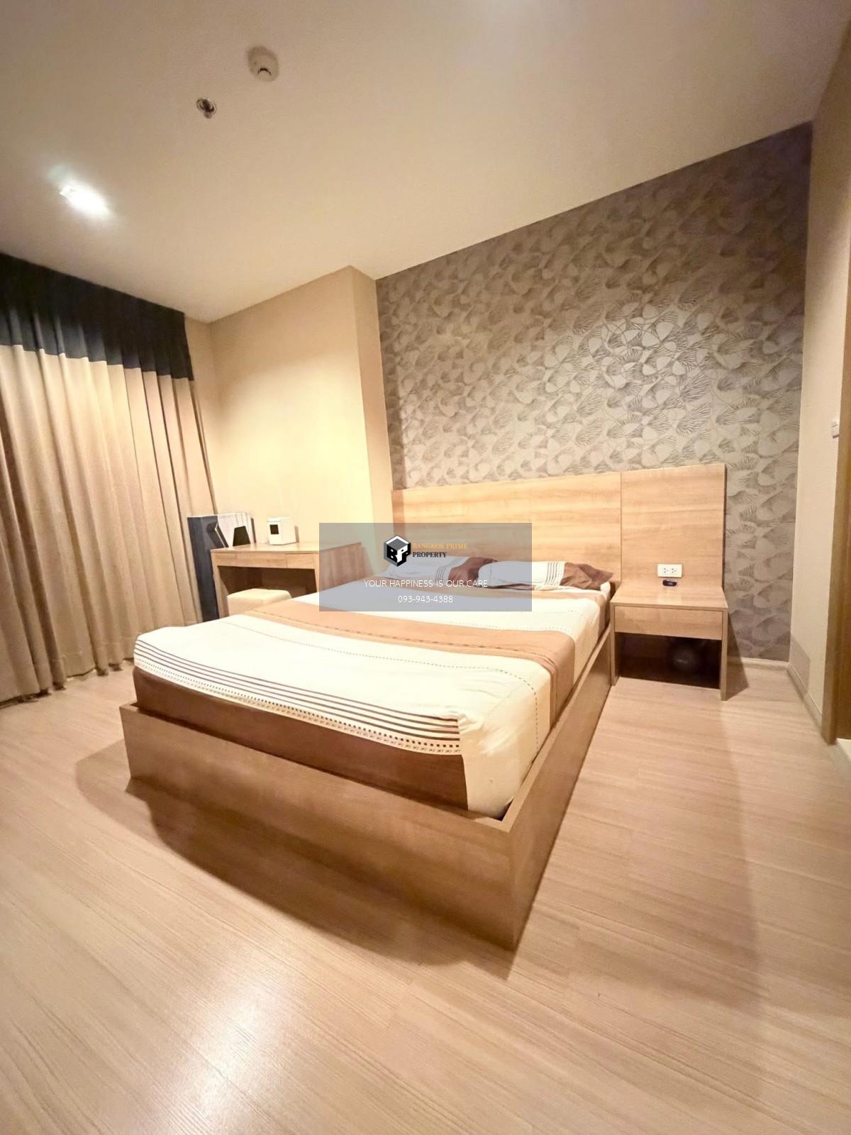 Rhythm Ratchada | 🚝ใกล้MRTรัชดา #HL Focus #Mar