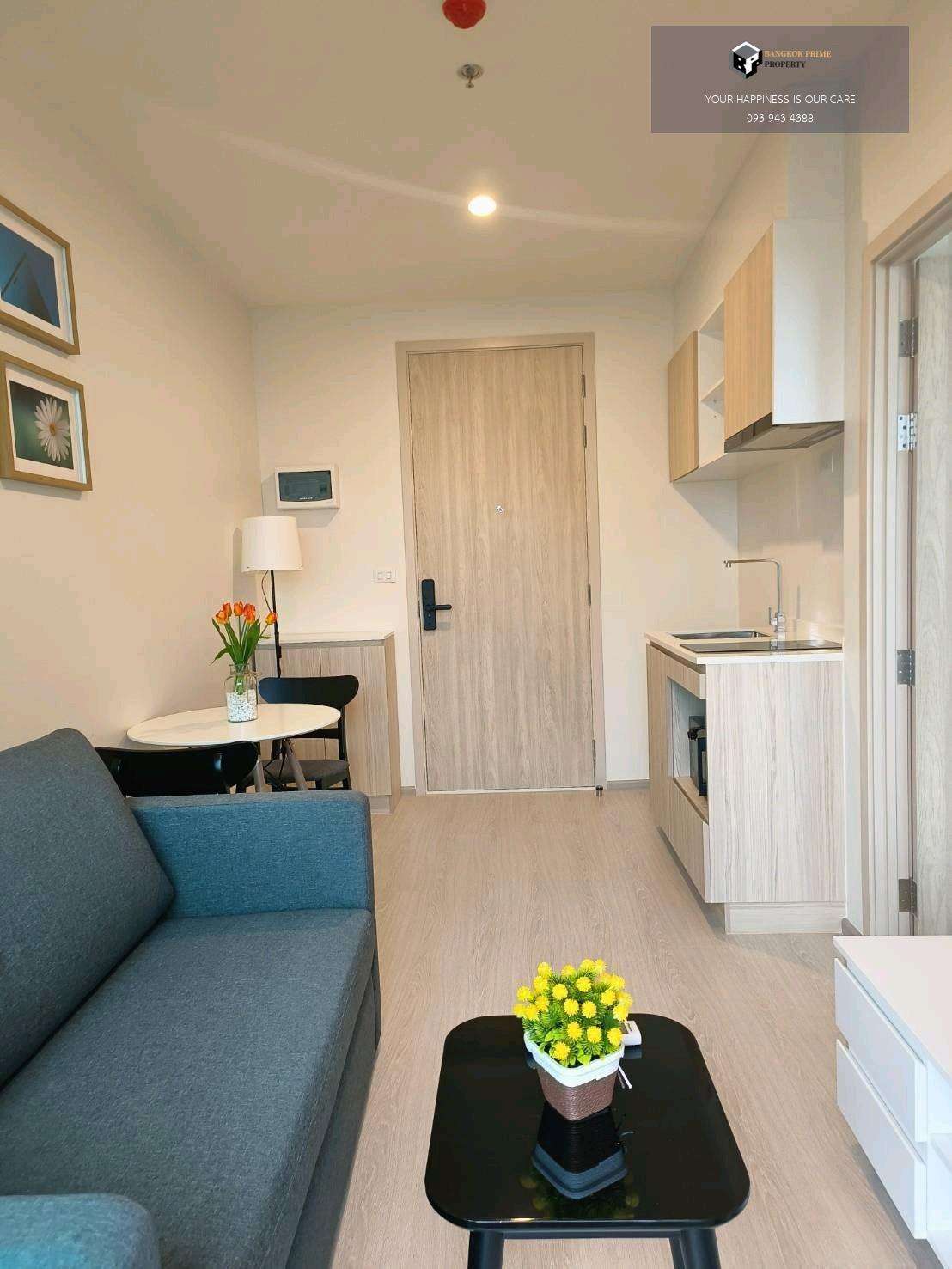 Nue Noble Ratchada-Lat Phrao | 🚝ใกล้ BTS,MRTจตุจักร #HL Focus