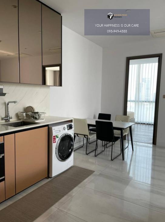 Supalai Icon Sathorn | BTS ช่องนนทรี / MRT ลุมพินี #New Focus