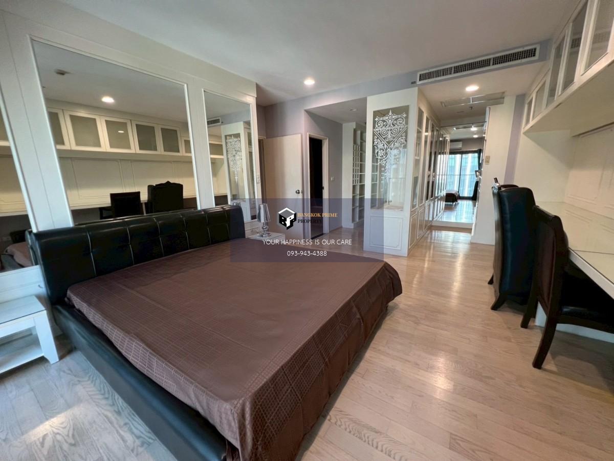 Noble Remix | Nice room 🚝Connect to BTS Thonglor #HL Focus