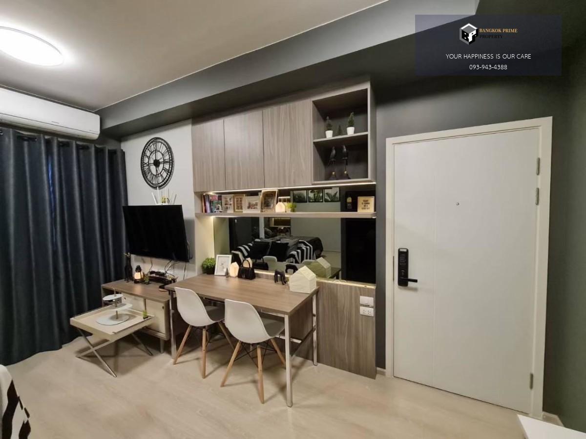 Chapter One Eco Ratchada-HuaiKhwang | 🚝ใกล้ MRTห้วยขวาง #Old Focus