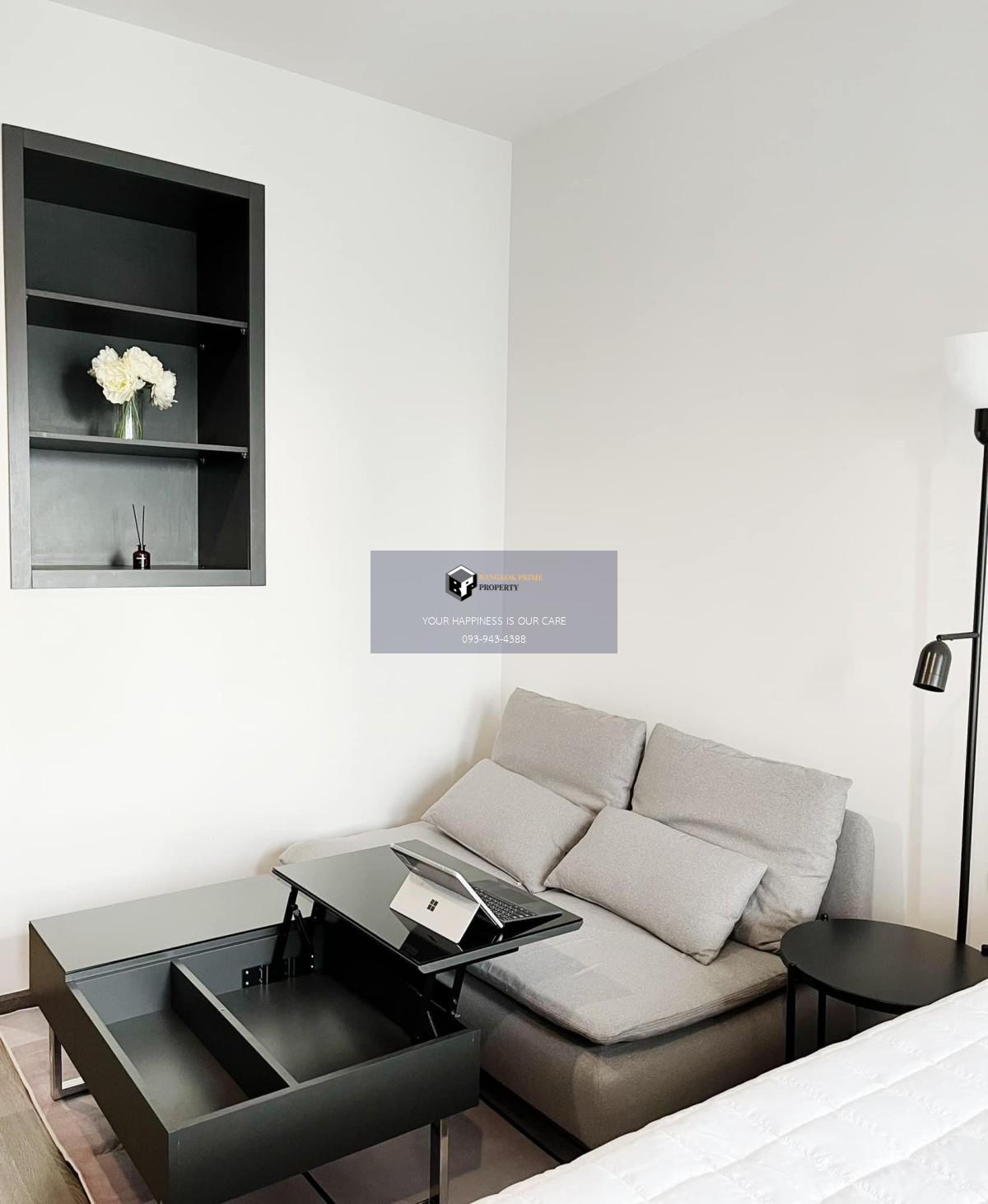 Ideo Chula - Samyan | 🚝ใกล้ MRT สามย่าน #New