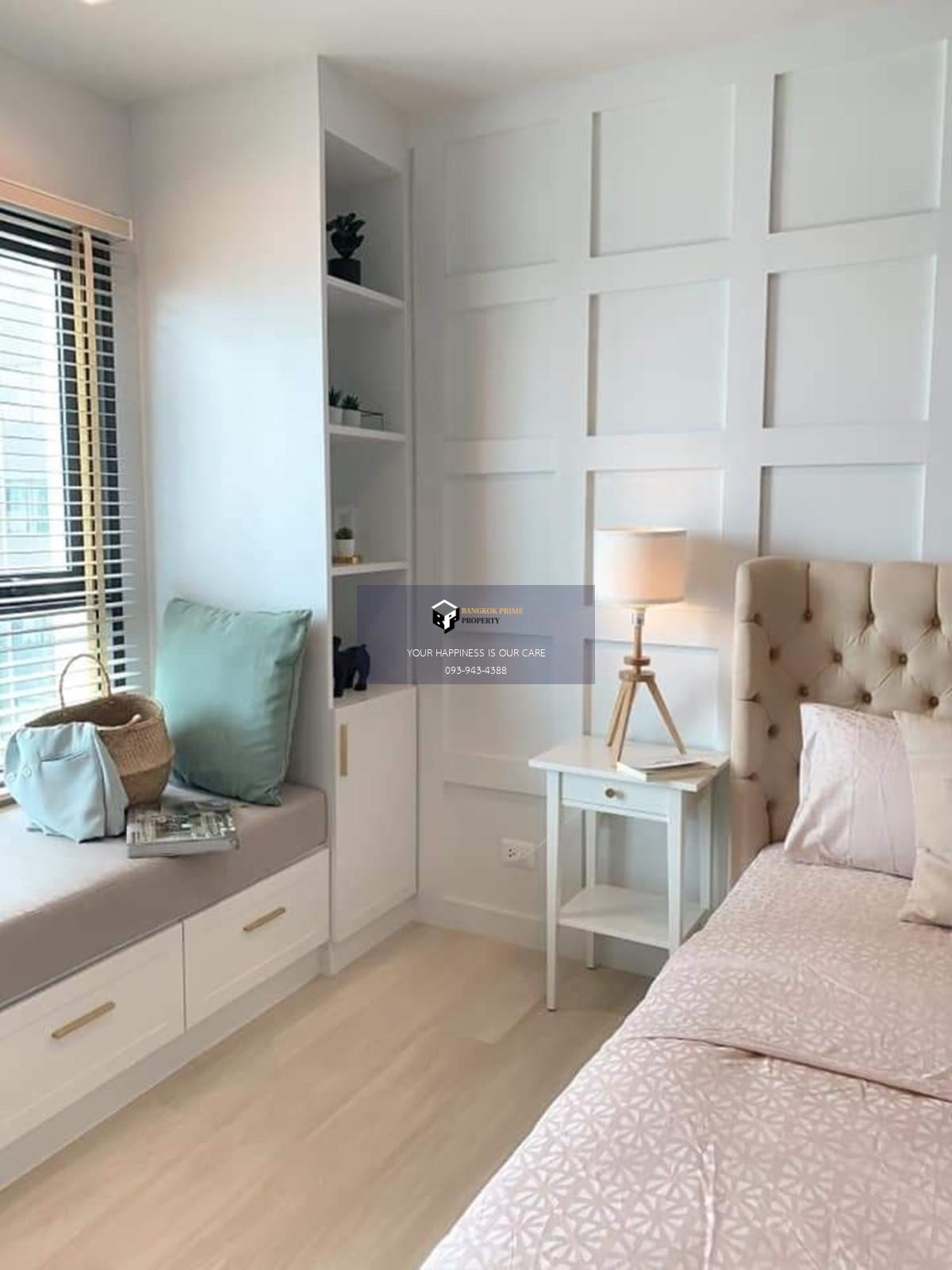 Life One Wireless | Fully Decorated unit !! #New Focus