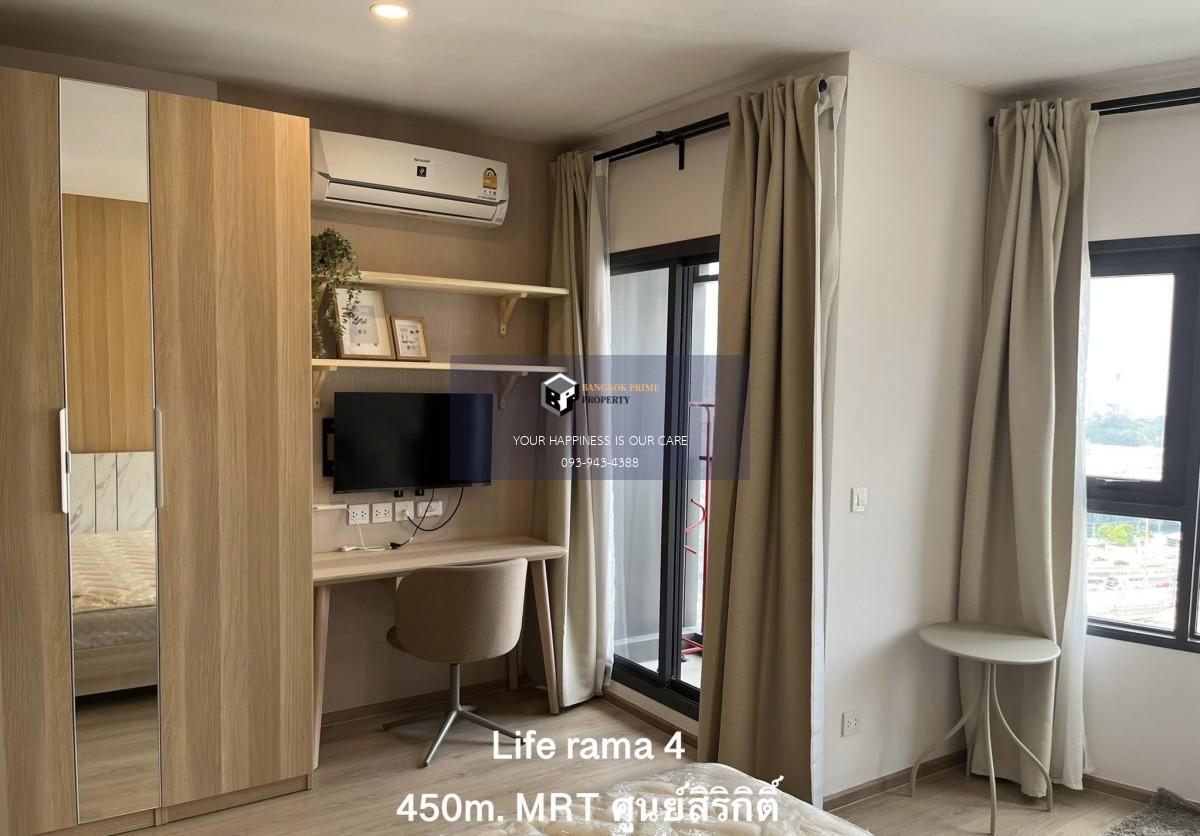 Life Rama4 - Asoke | 🚝ใกล้ BTSพร้อมพงษ์ #HL Focus #Mar