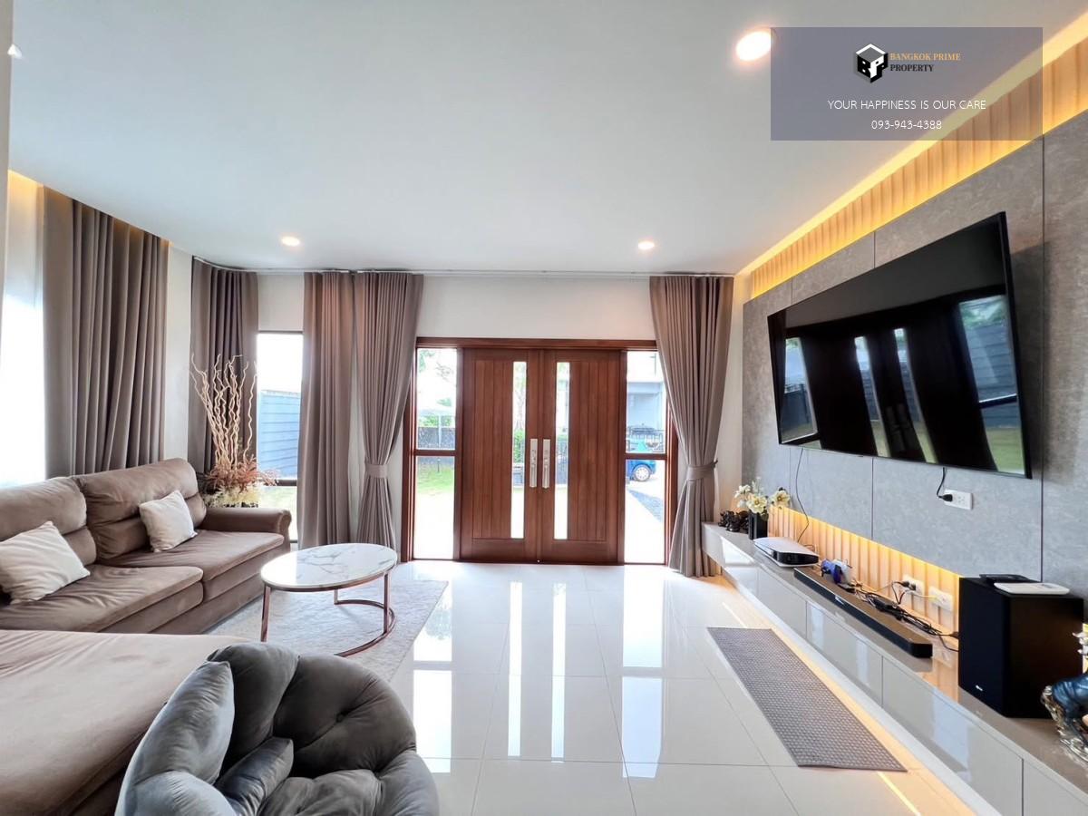 The City ราชพฤกษ์ – สวนผัก | #FC